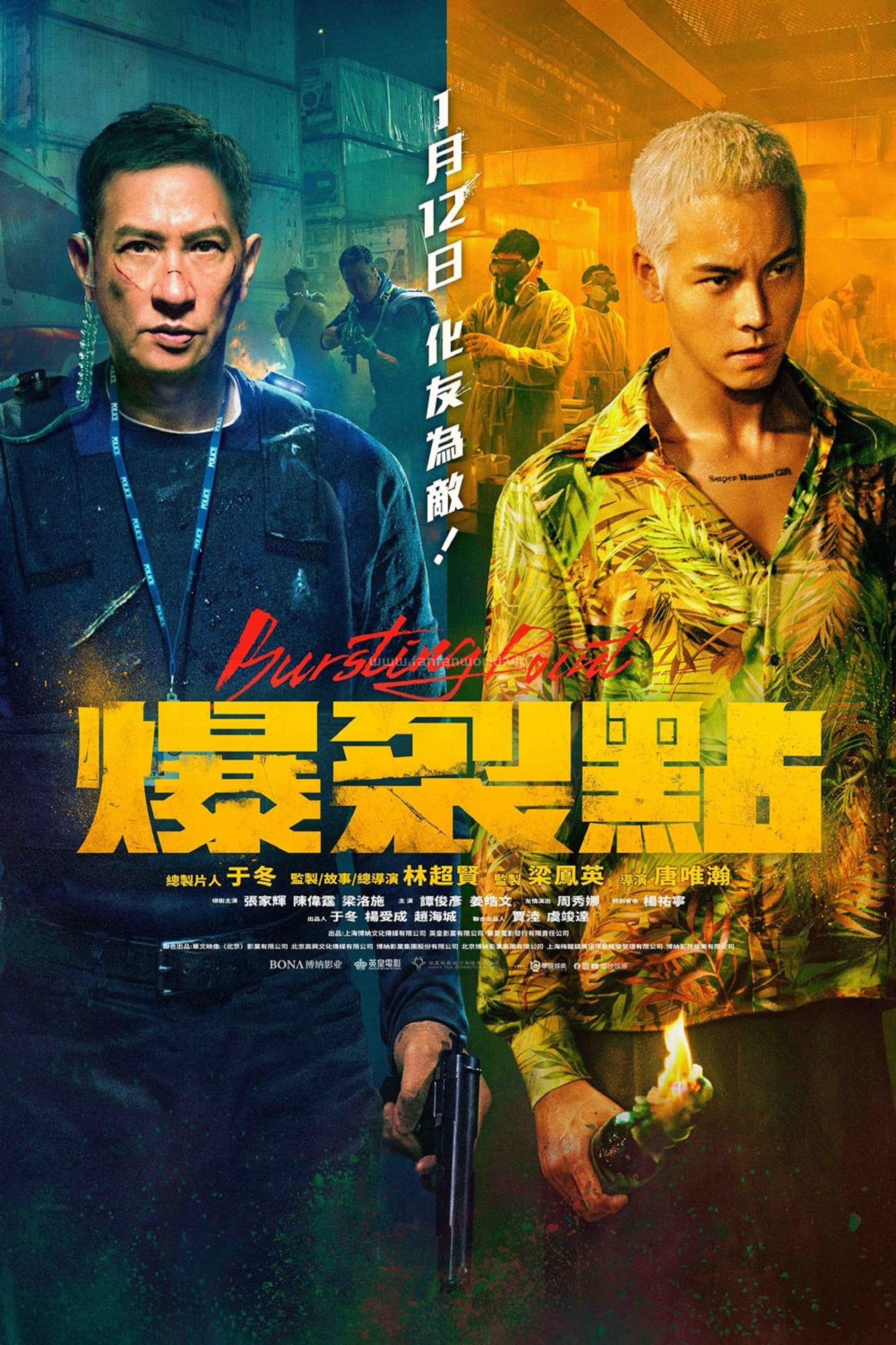 poster.jpg