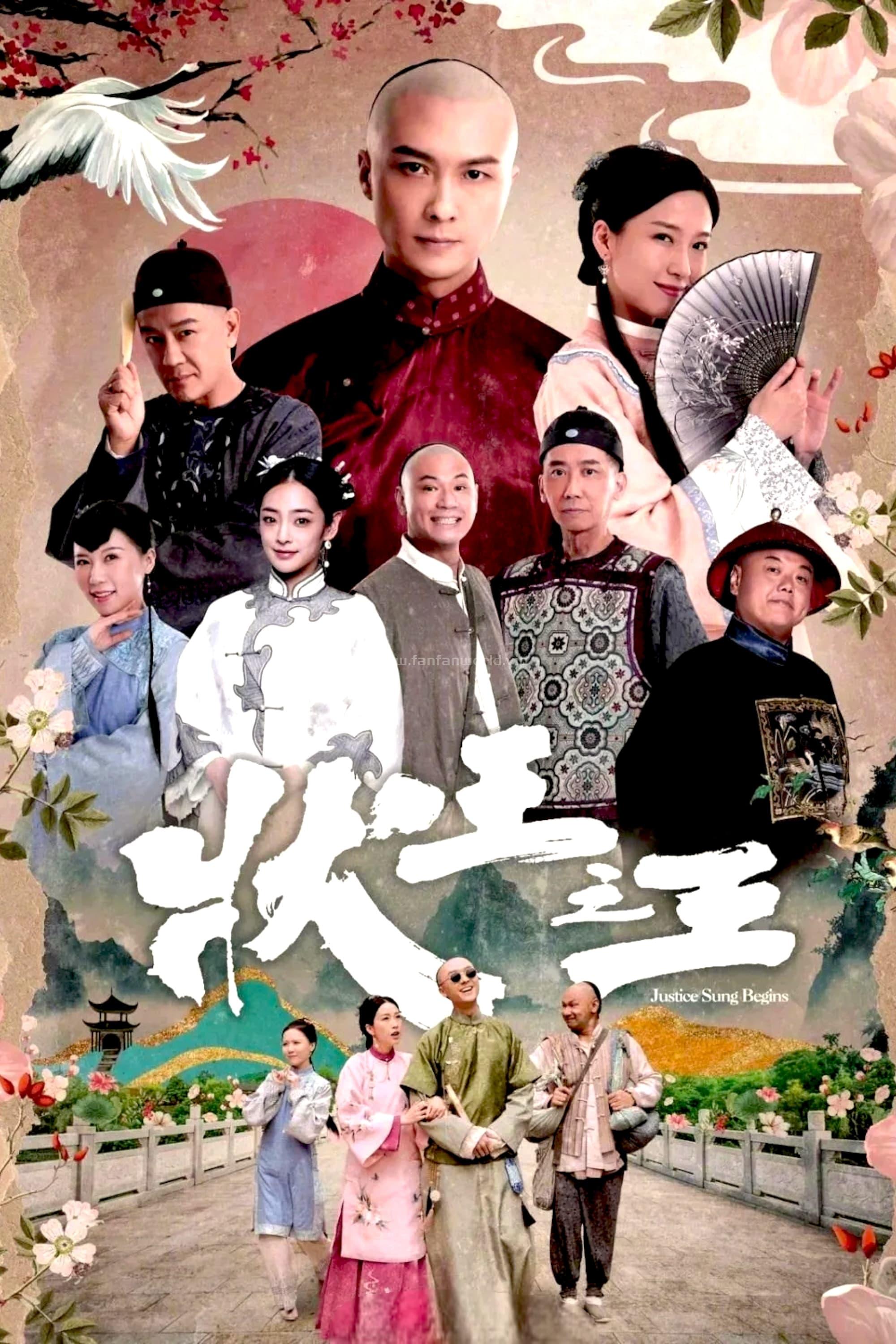 poster.jpg