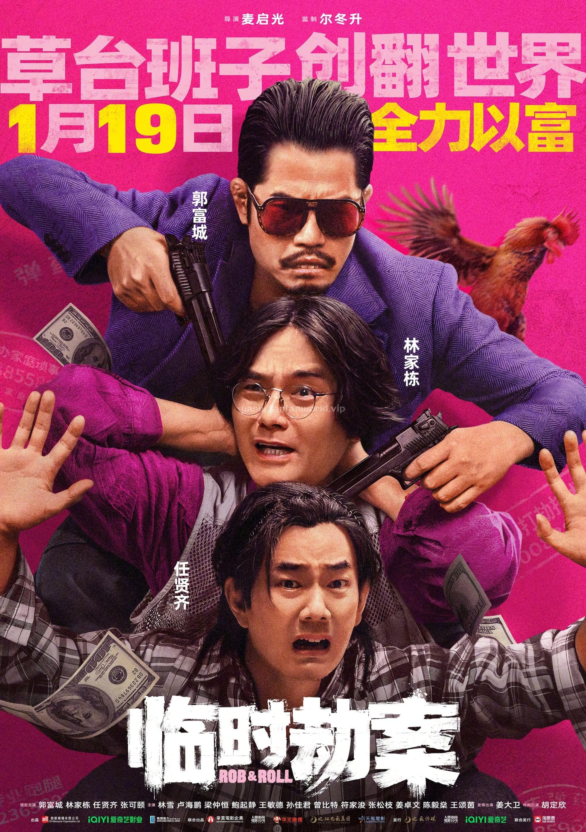 poster.jpg