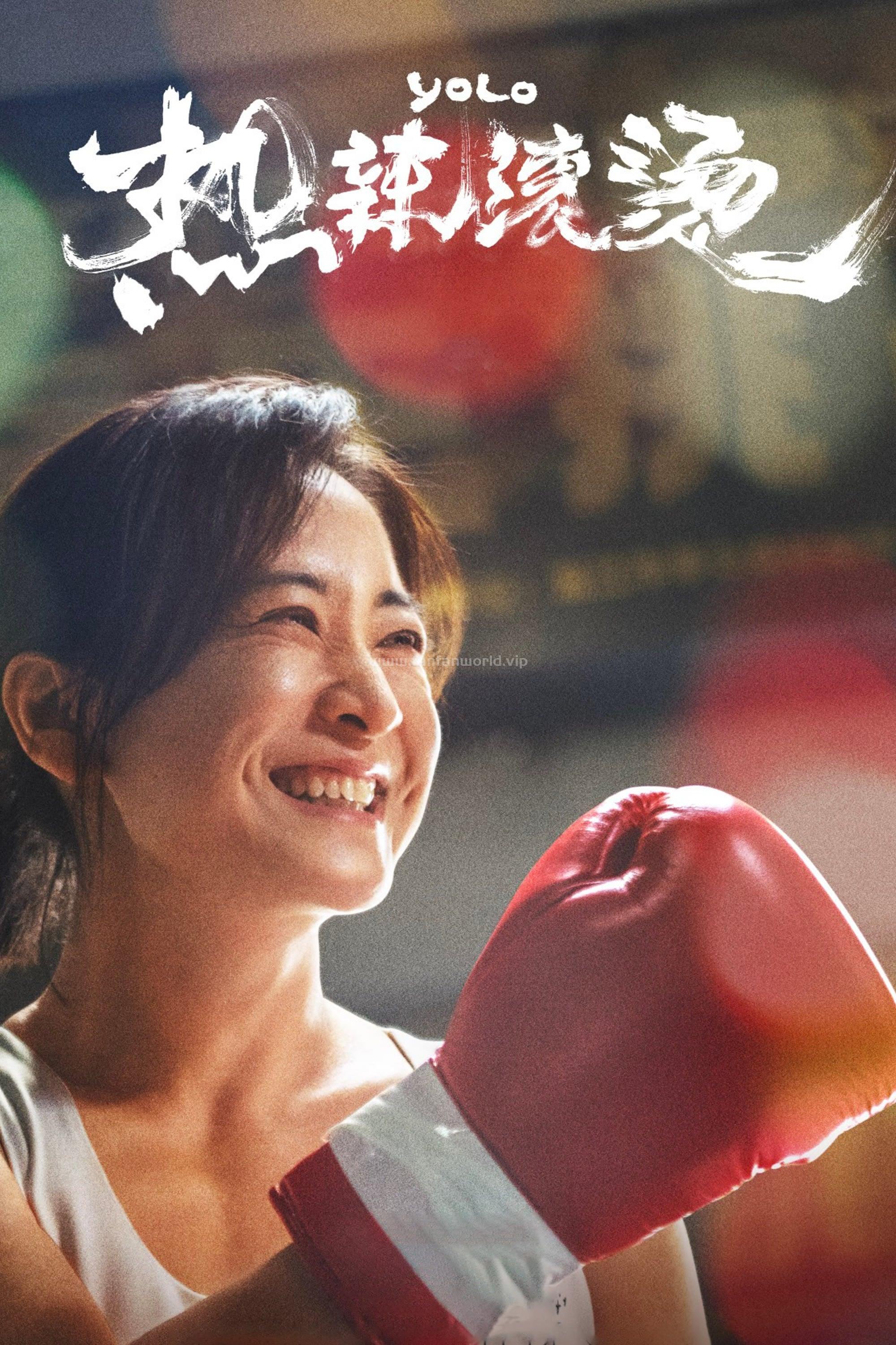 poster.jpg