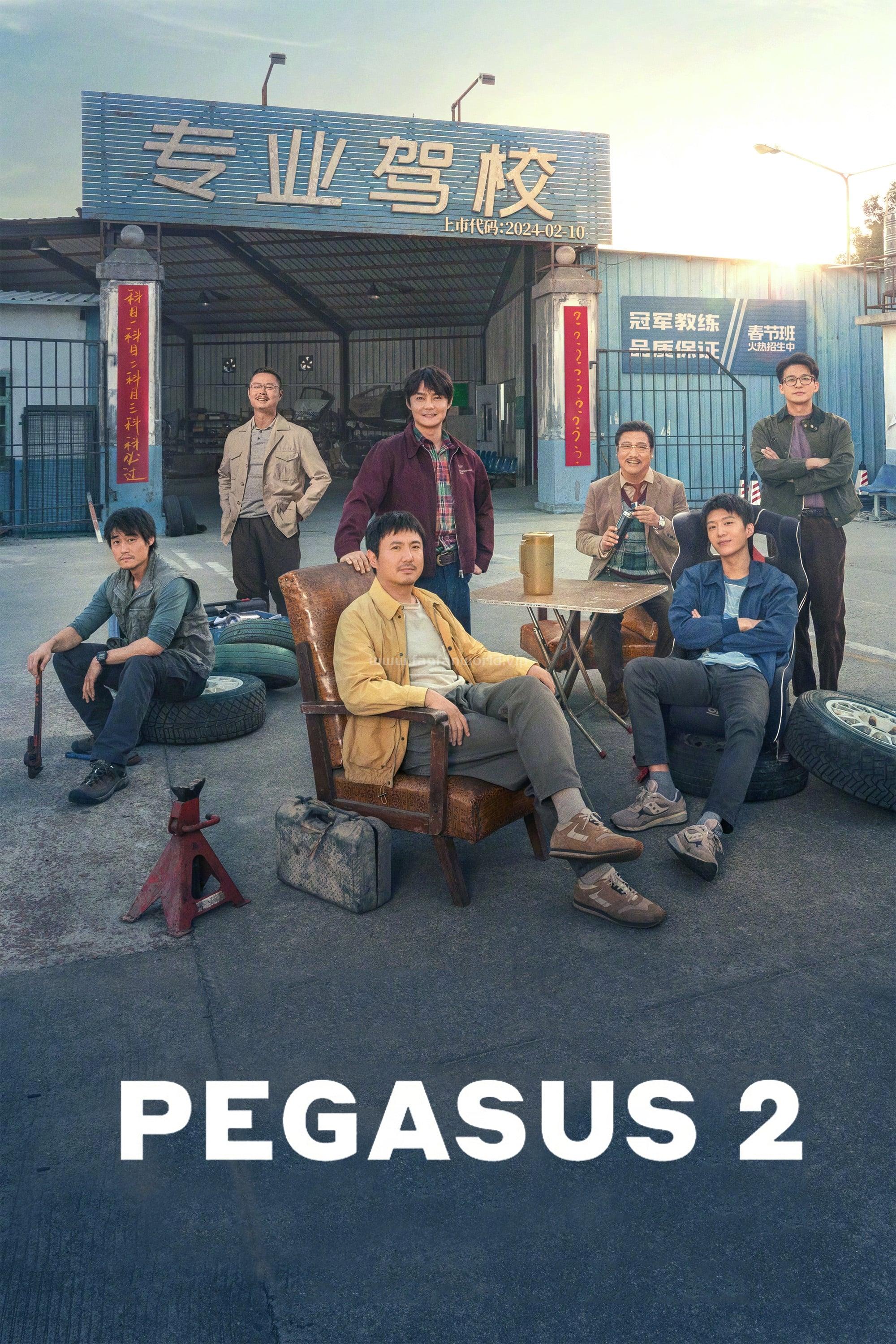 poster.jpg