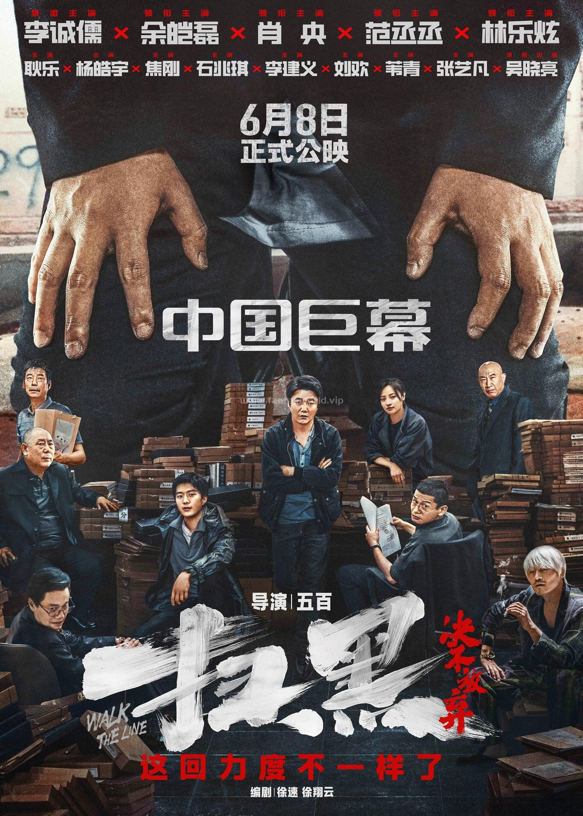 poster.jpg