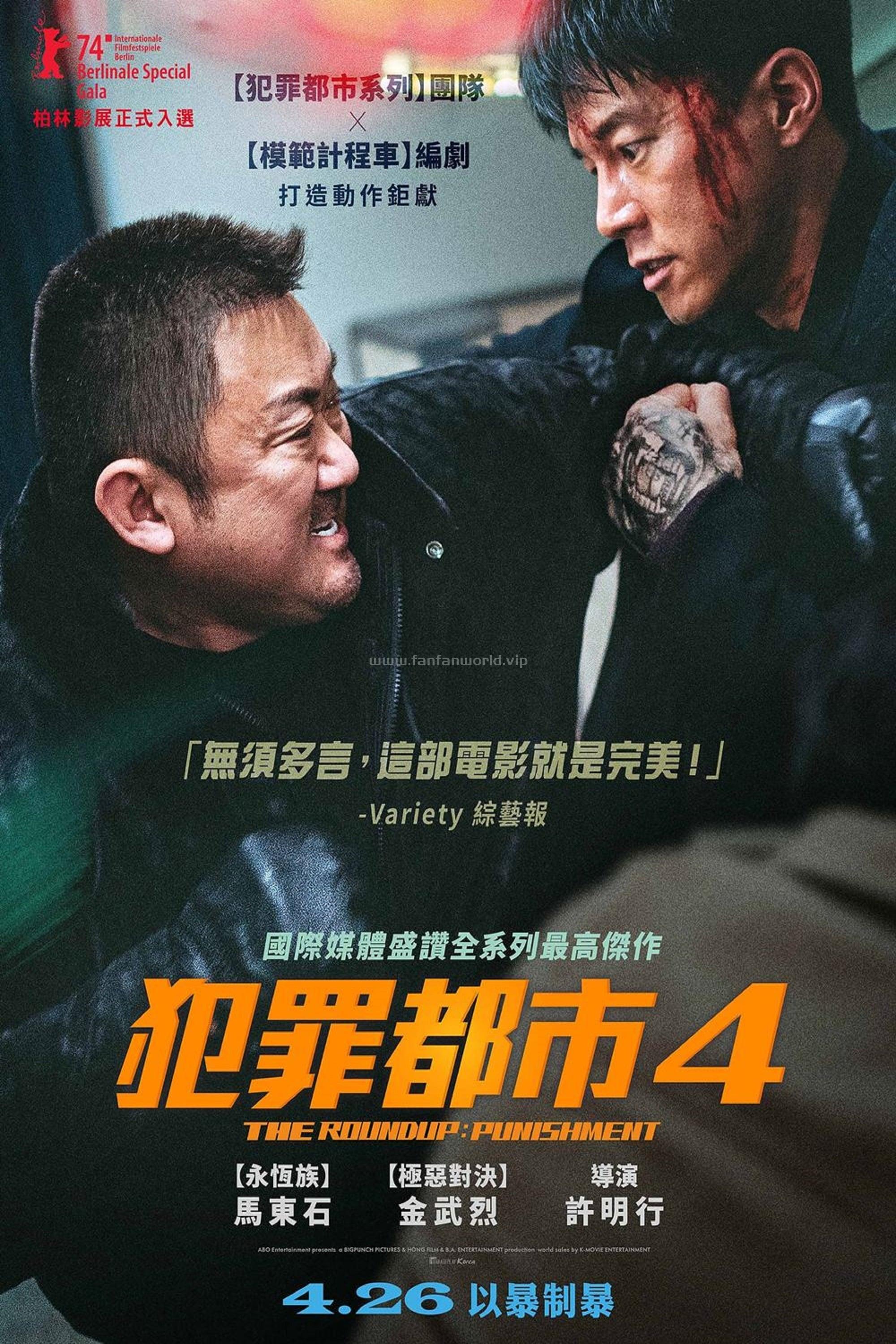 poster.jpg