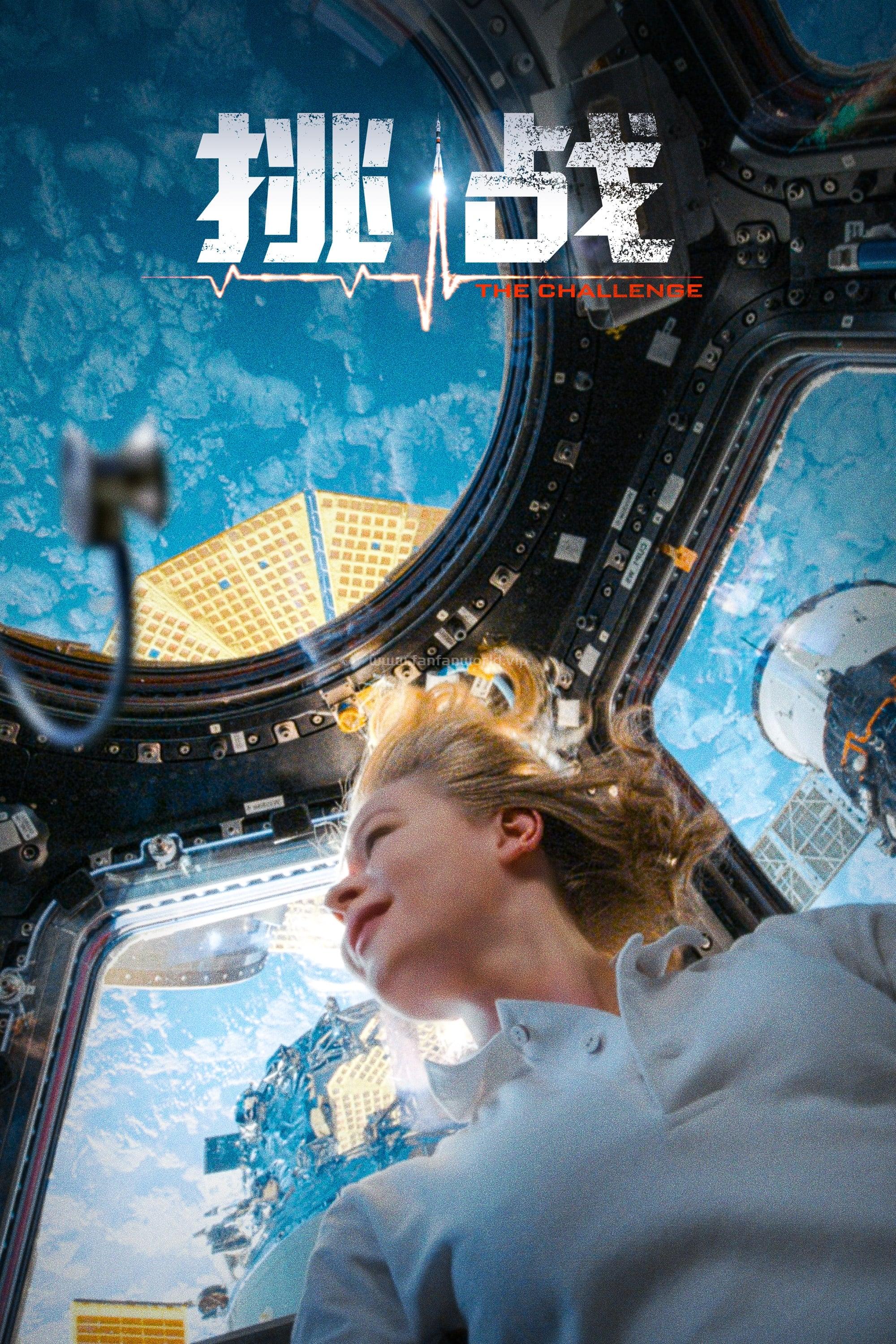 poster.jpg
