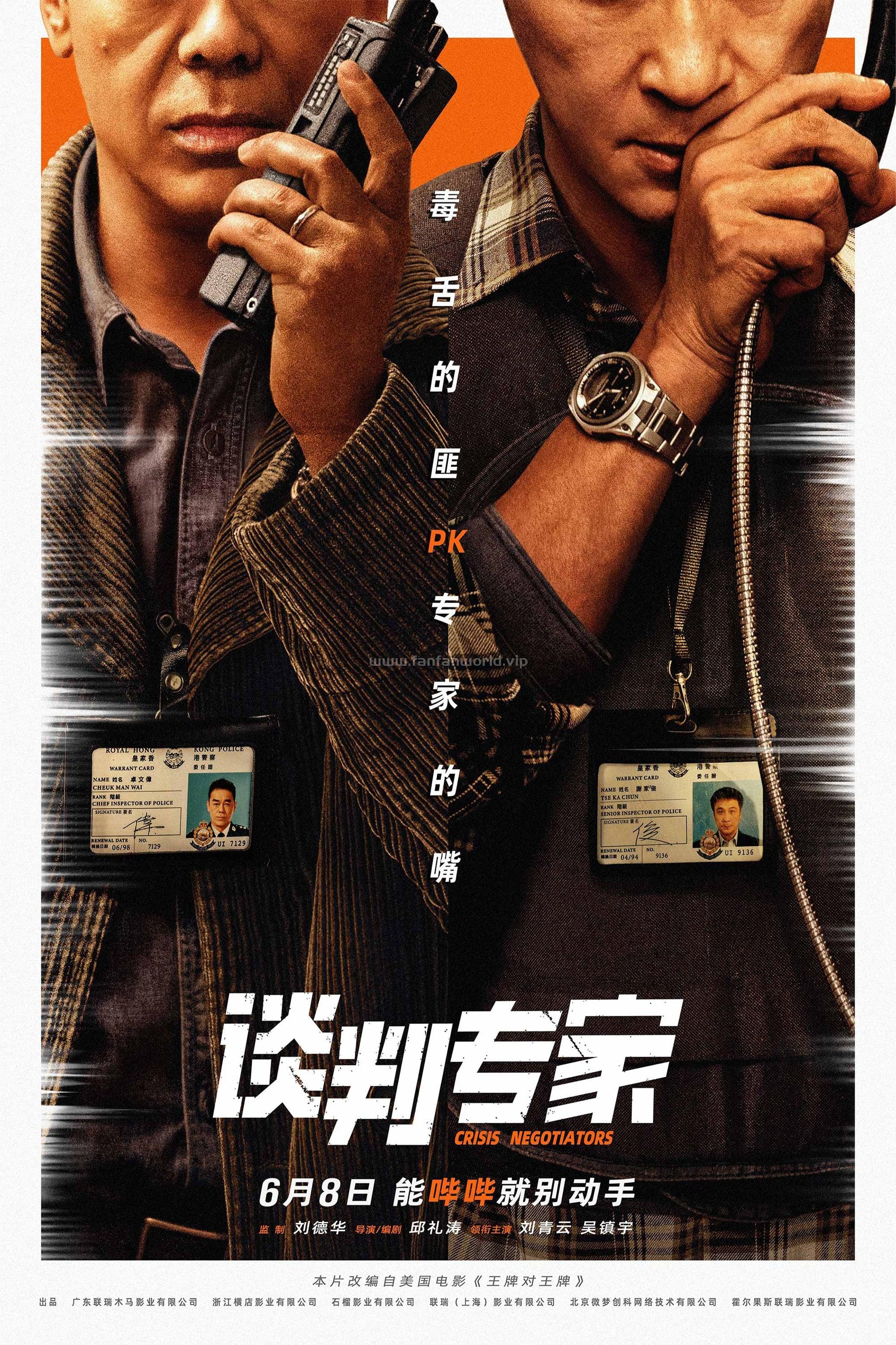poster.jpg