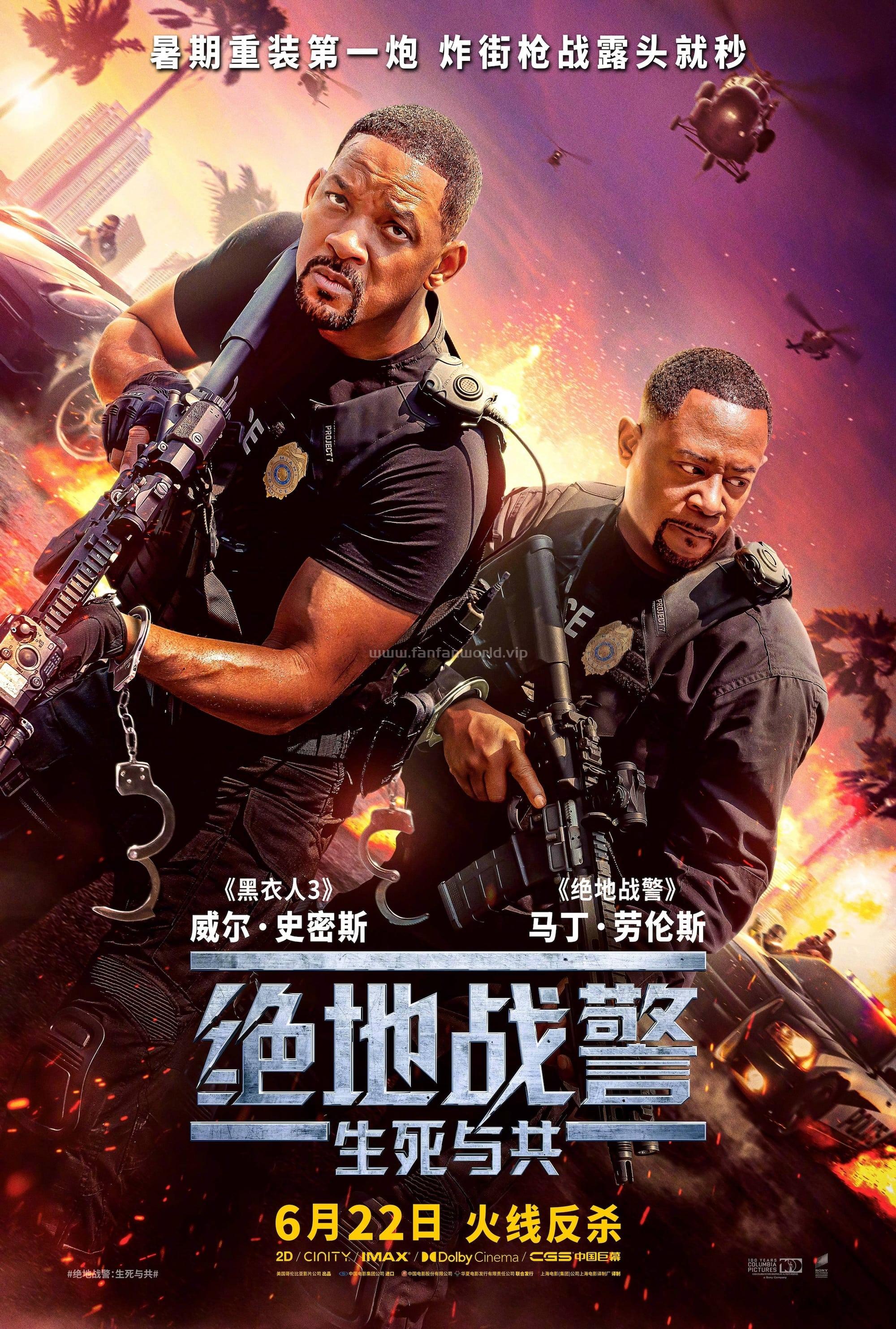 poster.jpg