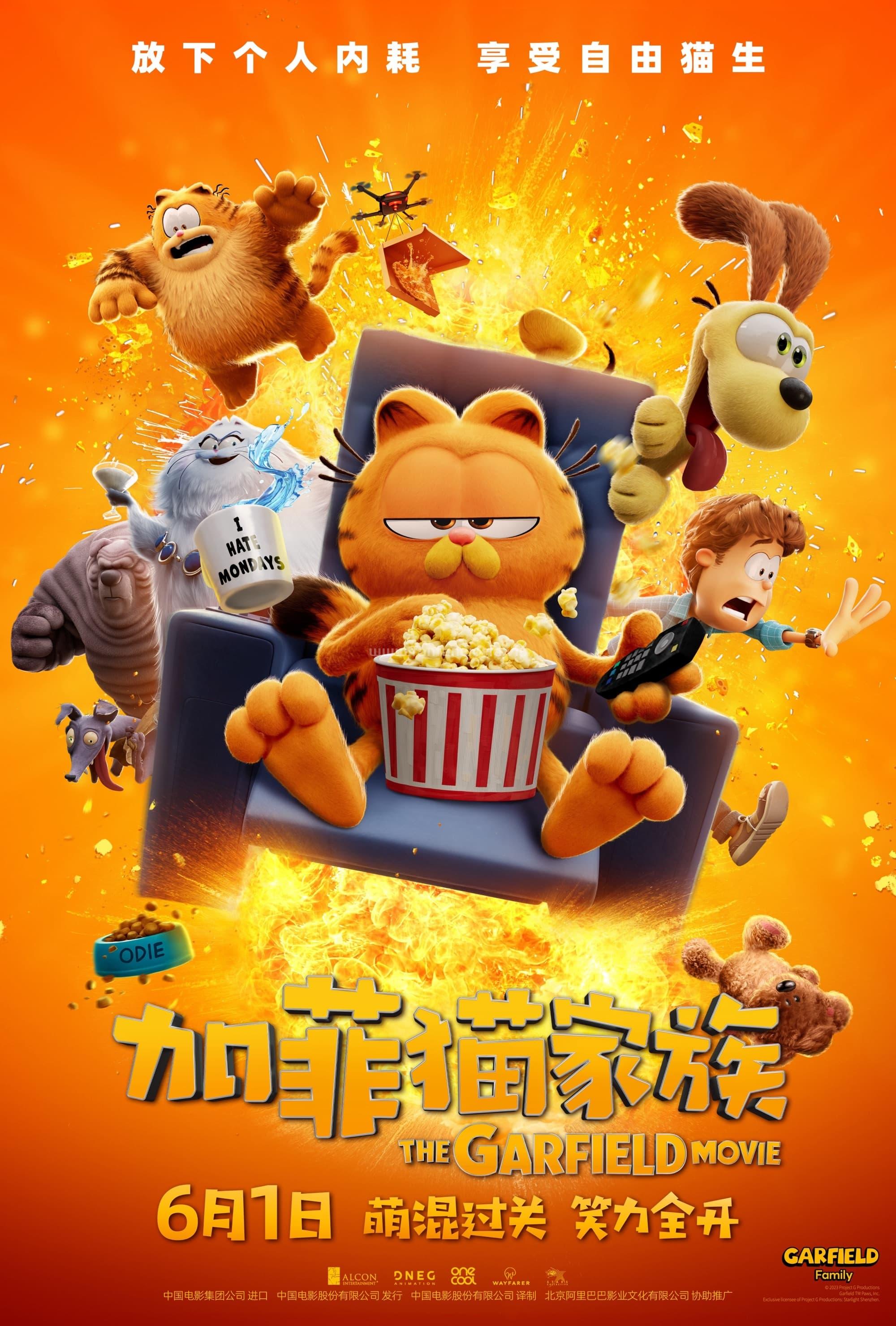 poster.jpg