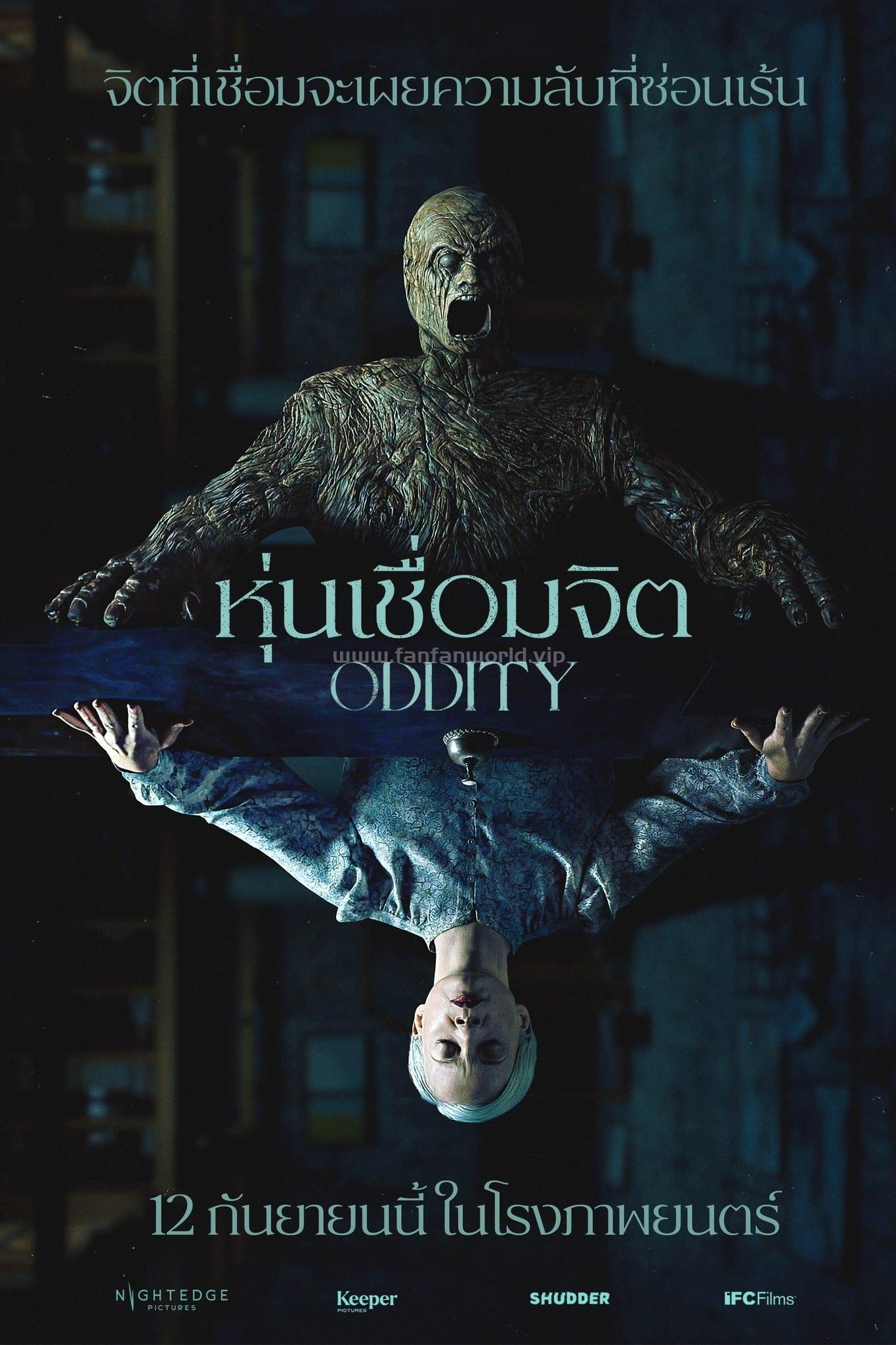 poster.jpg