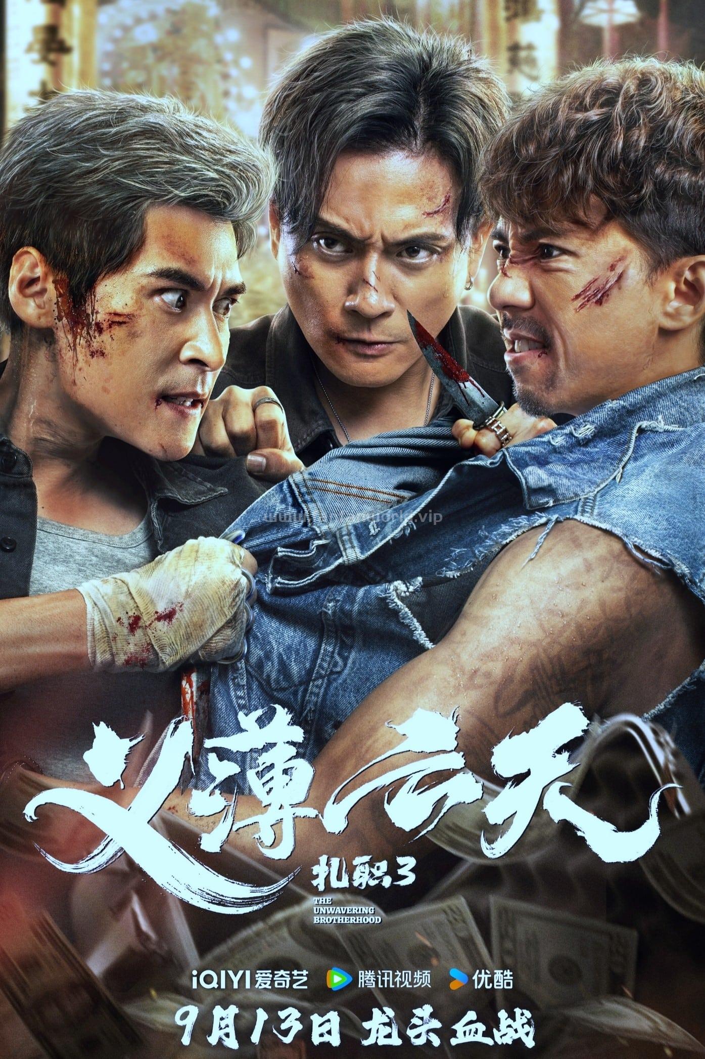 poster.jpg