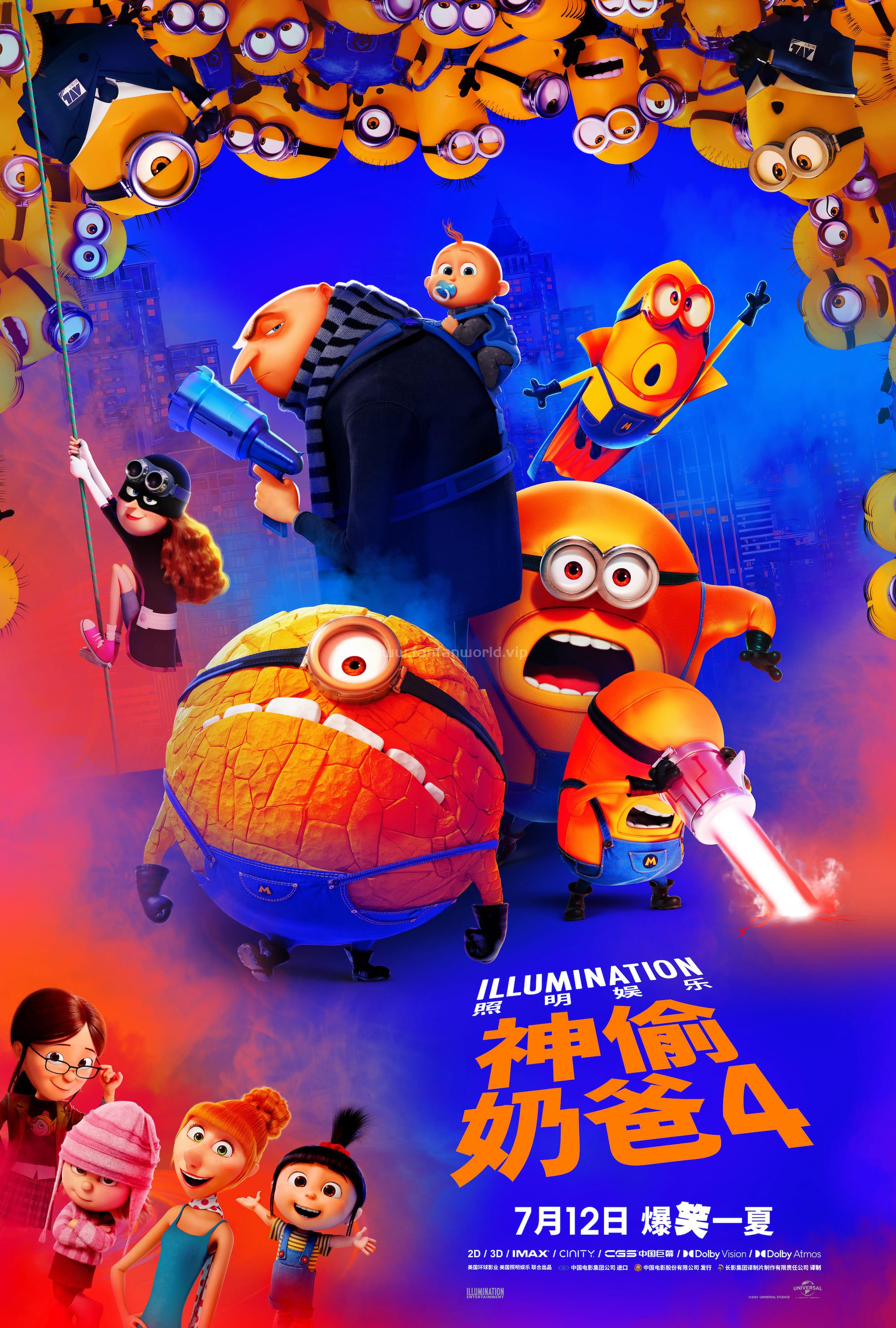 poster.jpg