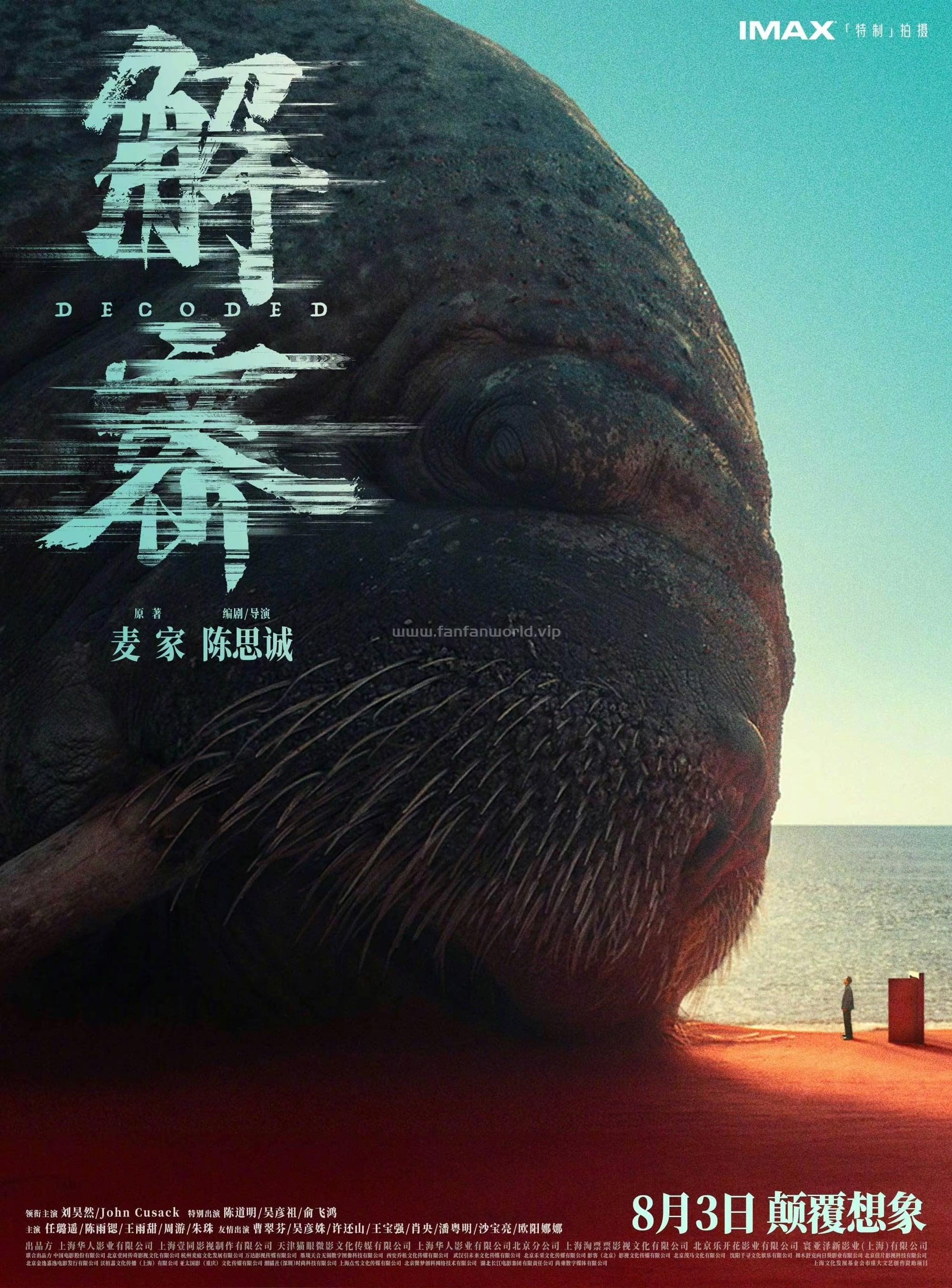 poster.jpg
