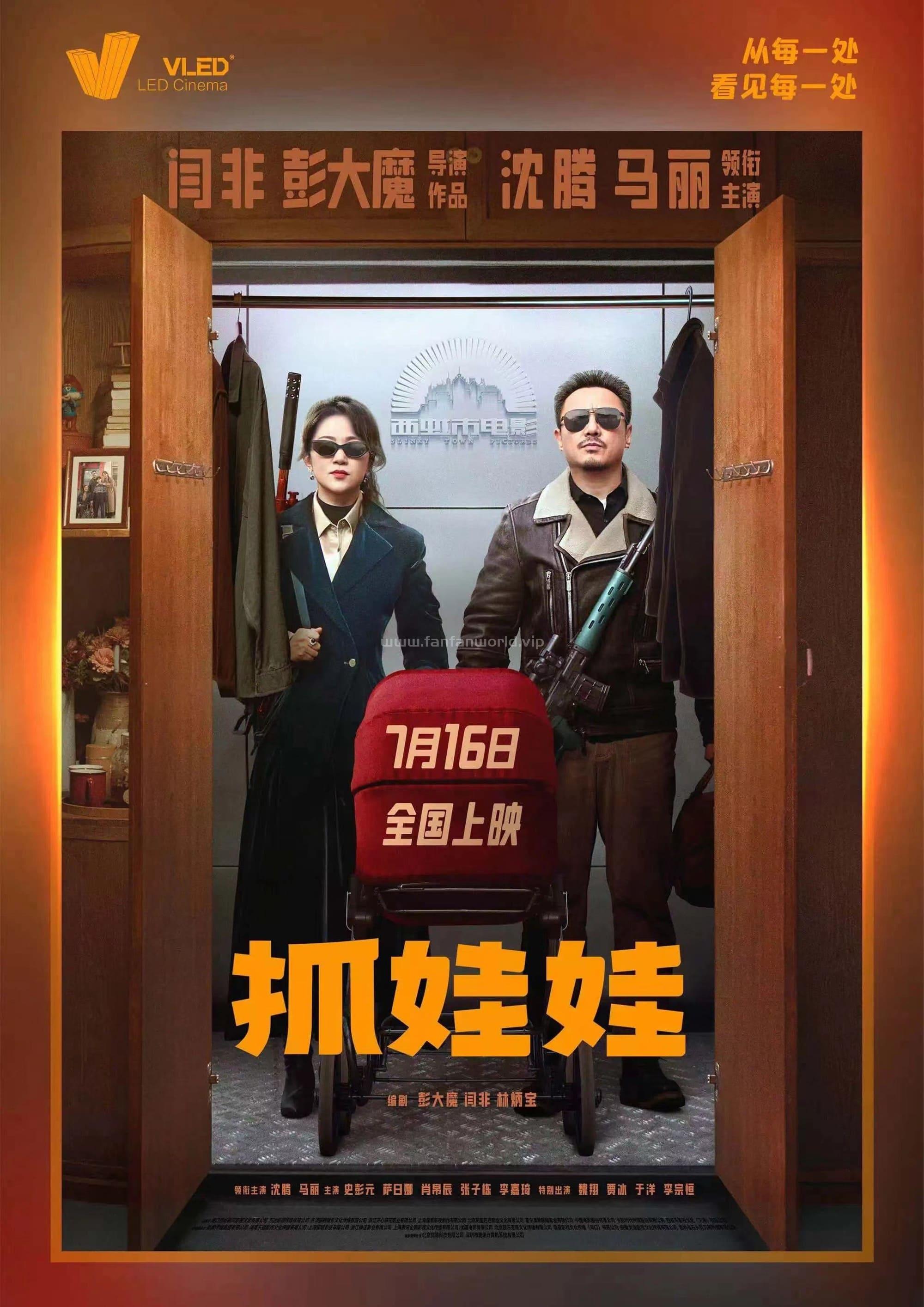 poster.jpg