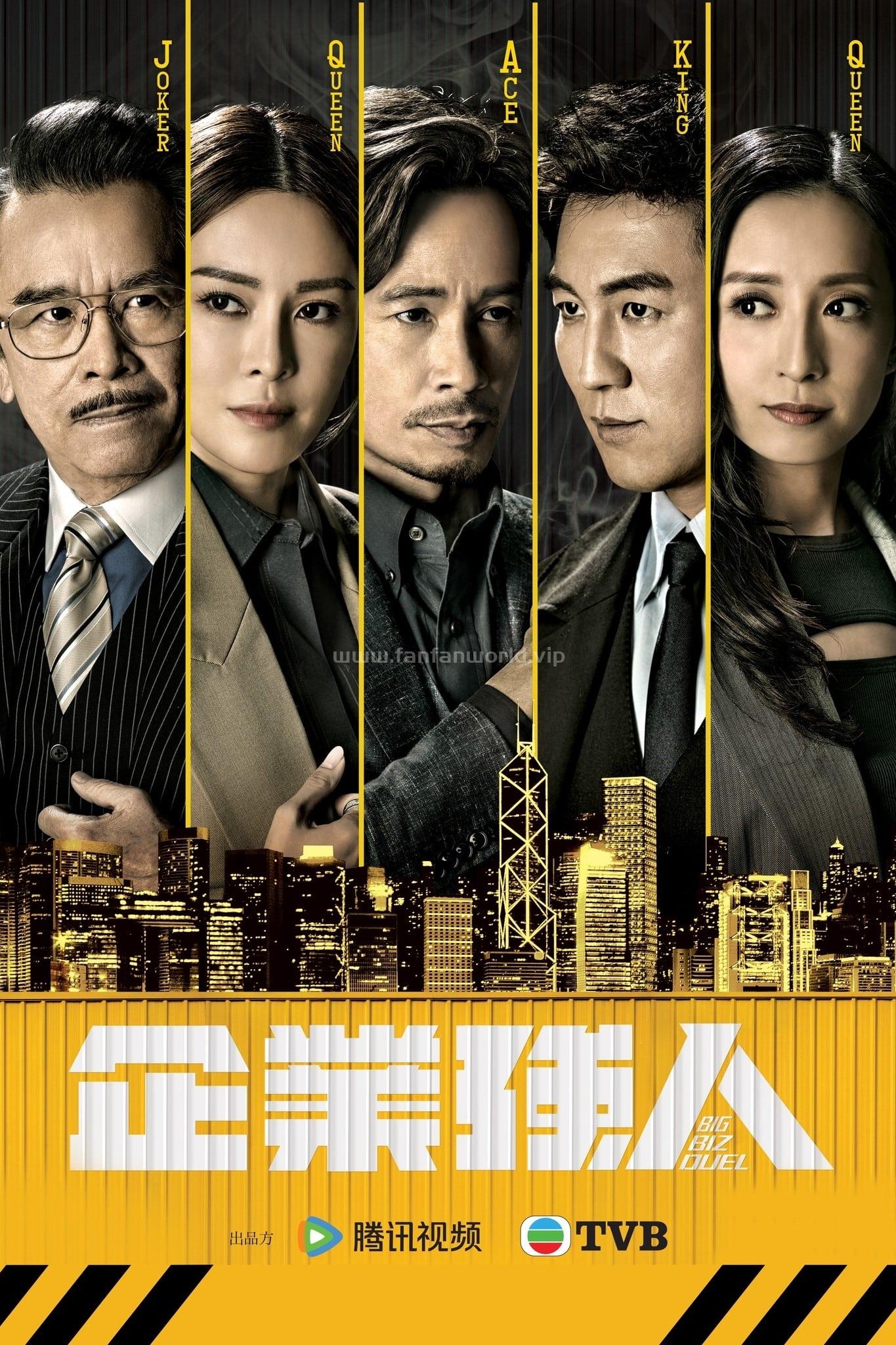 poster.jpg