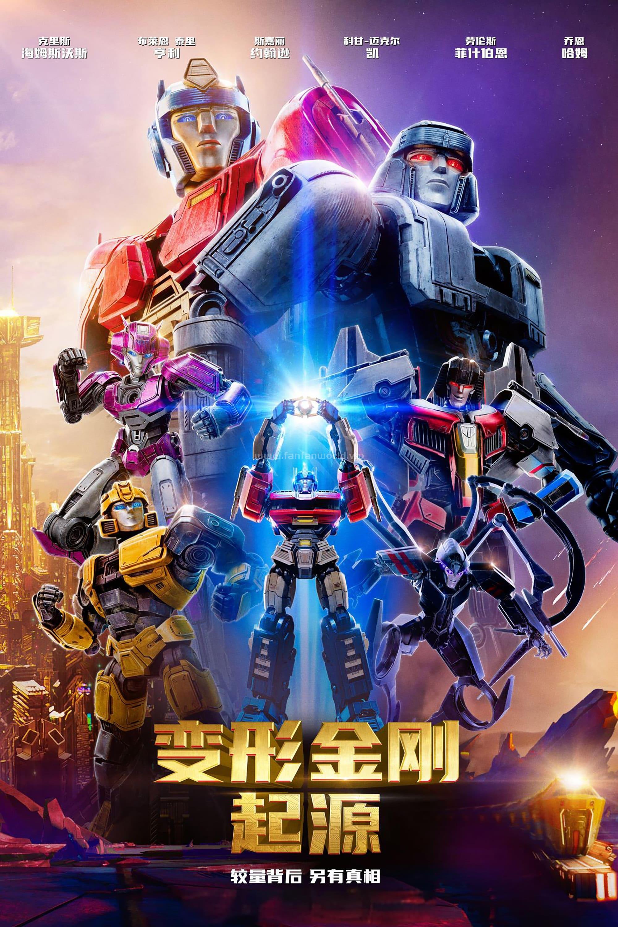 poster.jpg