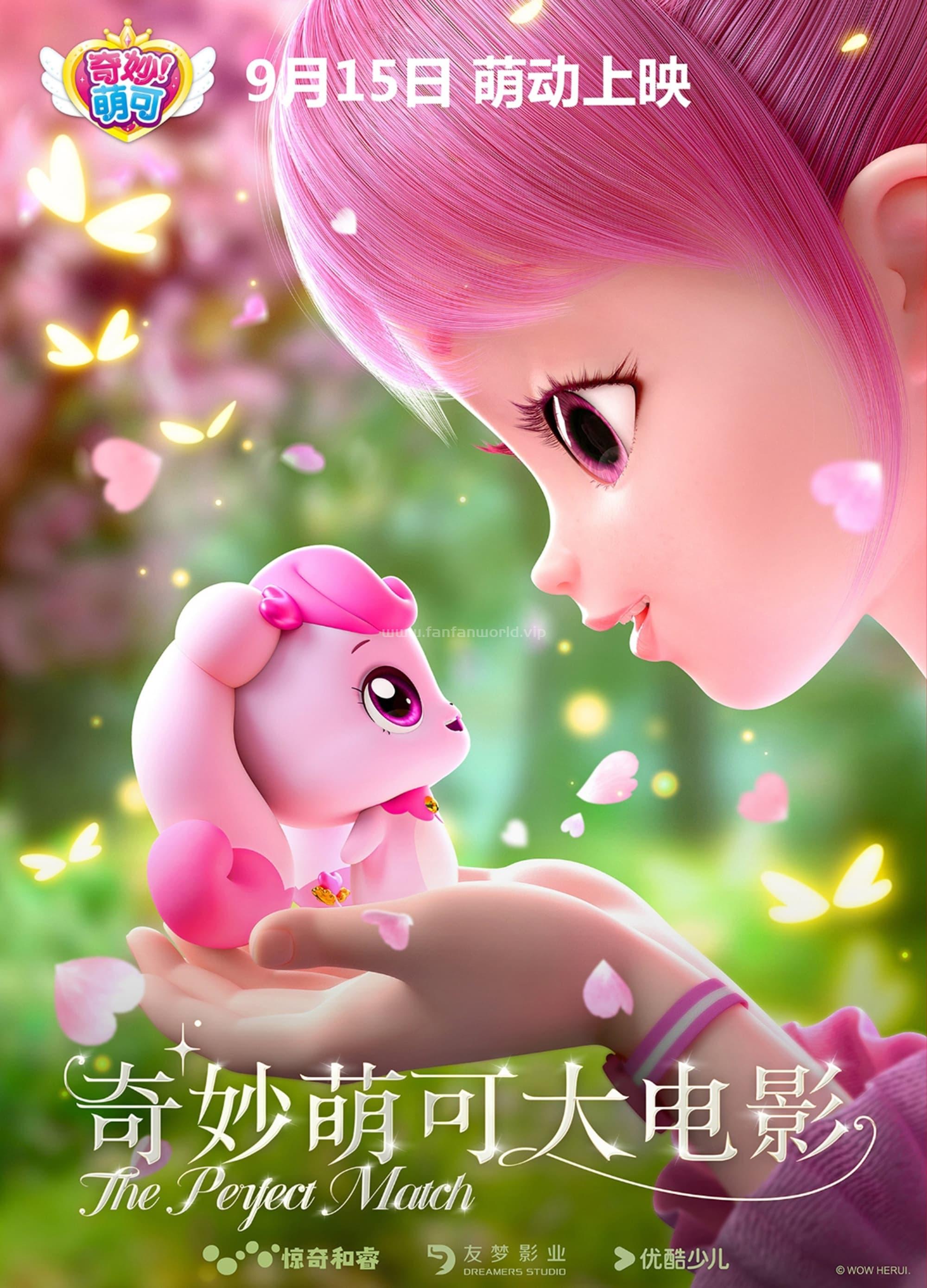 poster.jpg