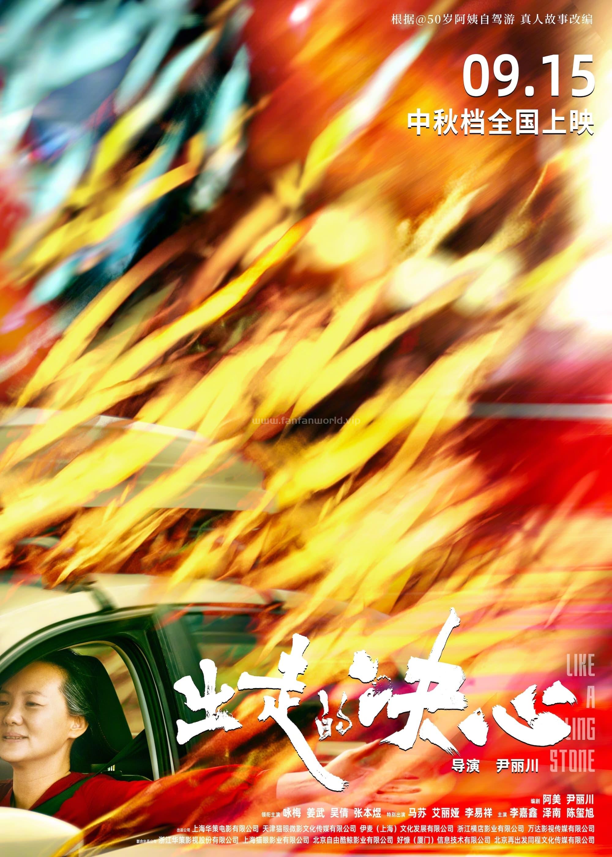 poster.jpg