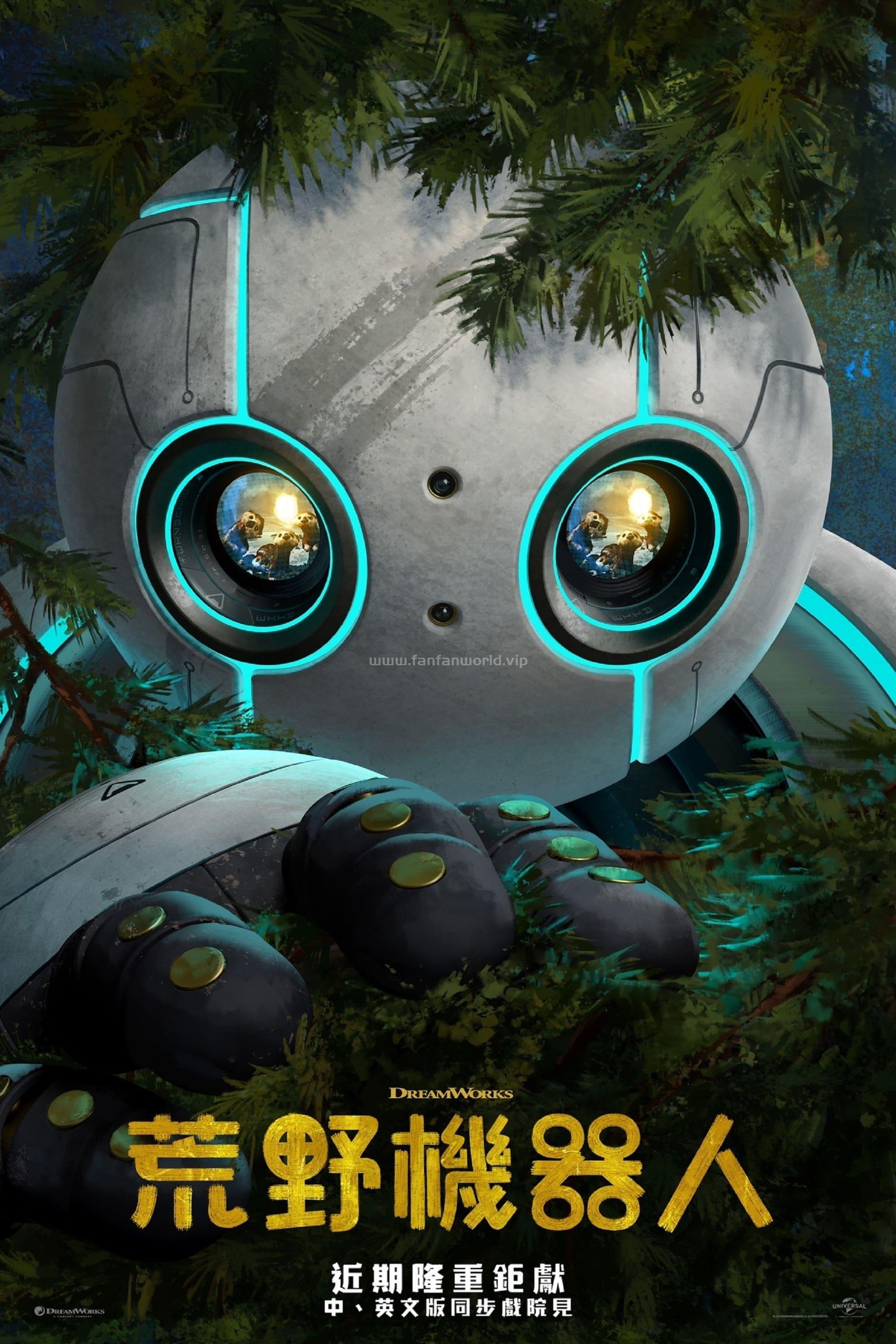 poster.jpg