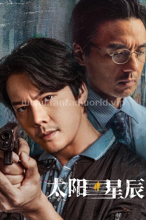 poster.jpg