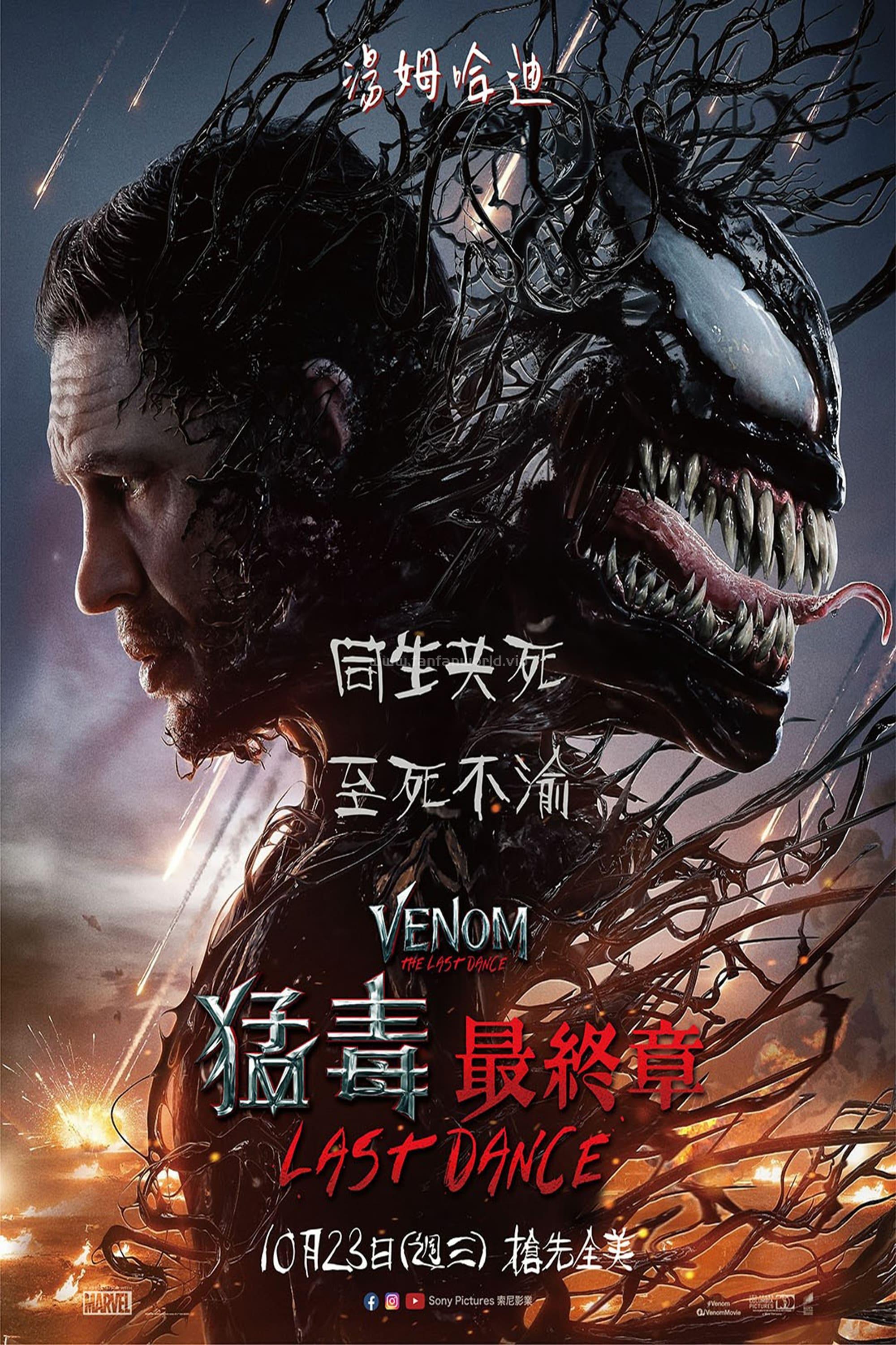 poster.jpg