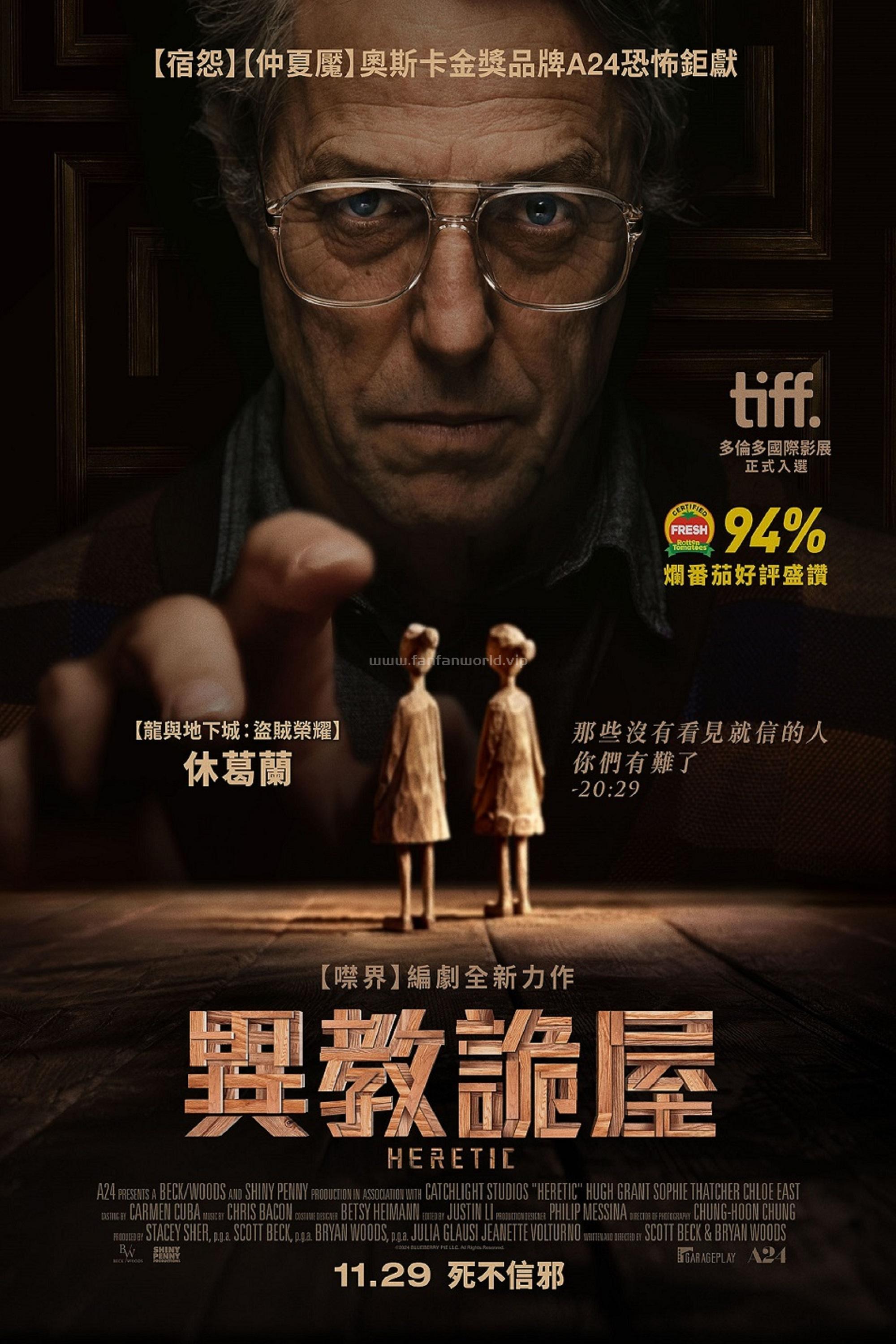 poster.jpg