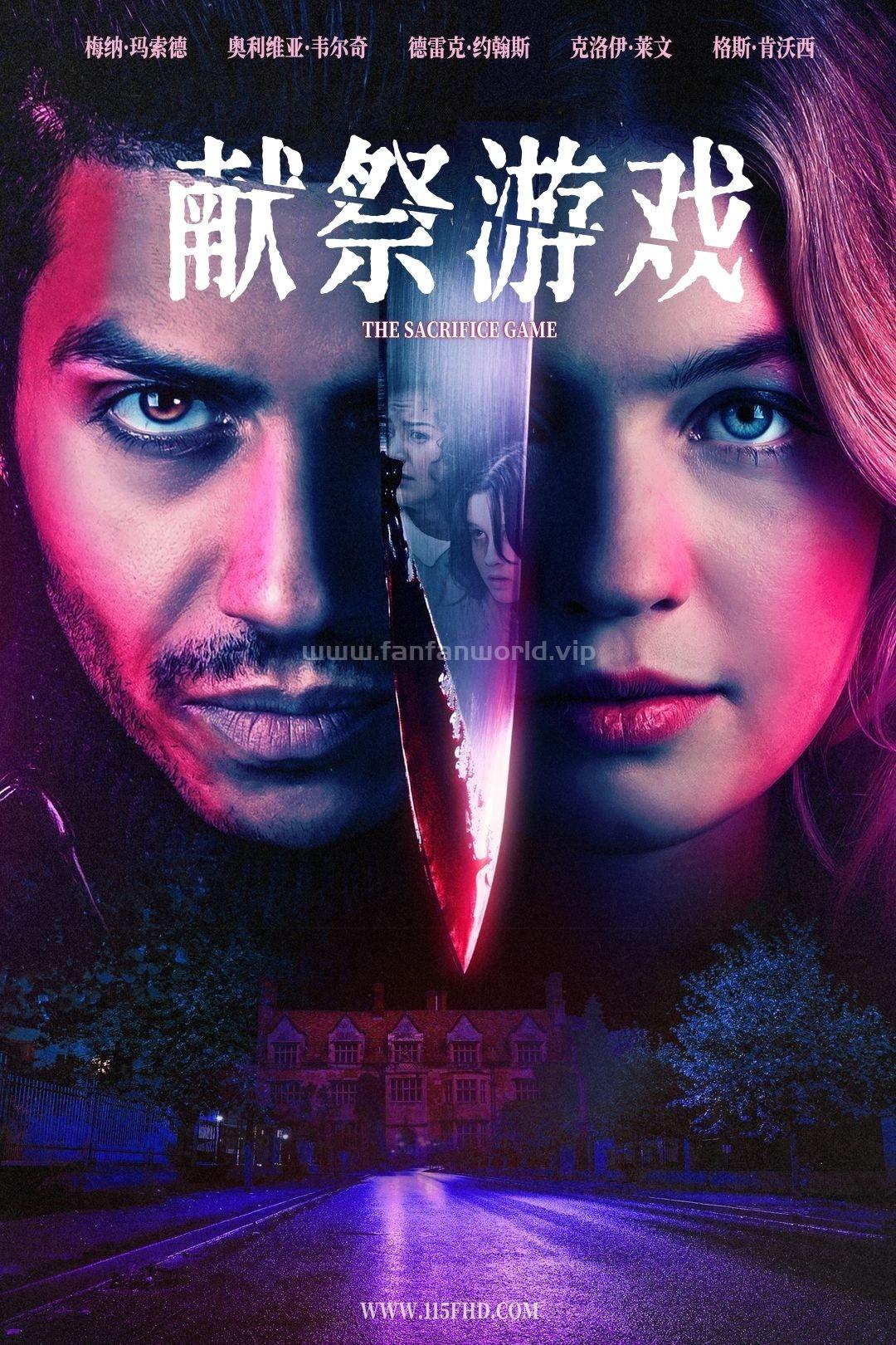 poster.jpg