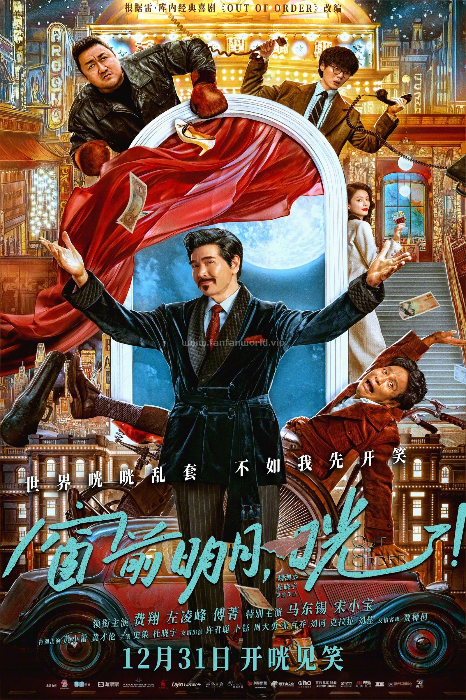 poster.jpg