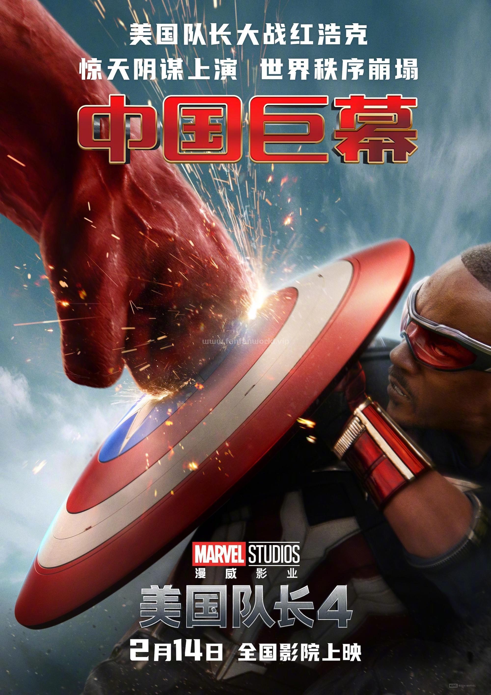 poster.jpg