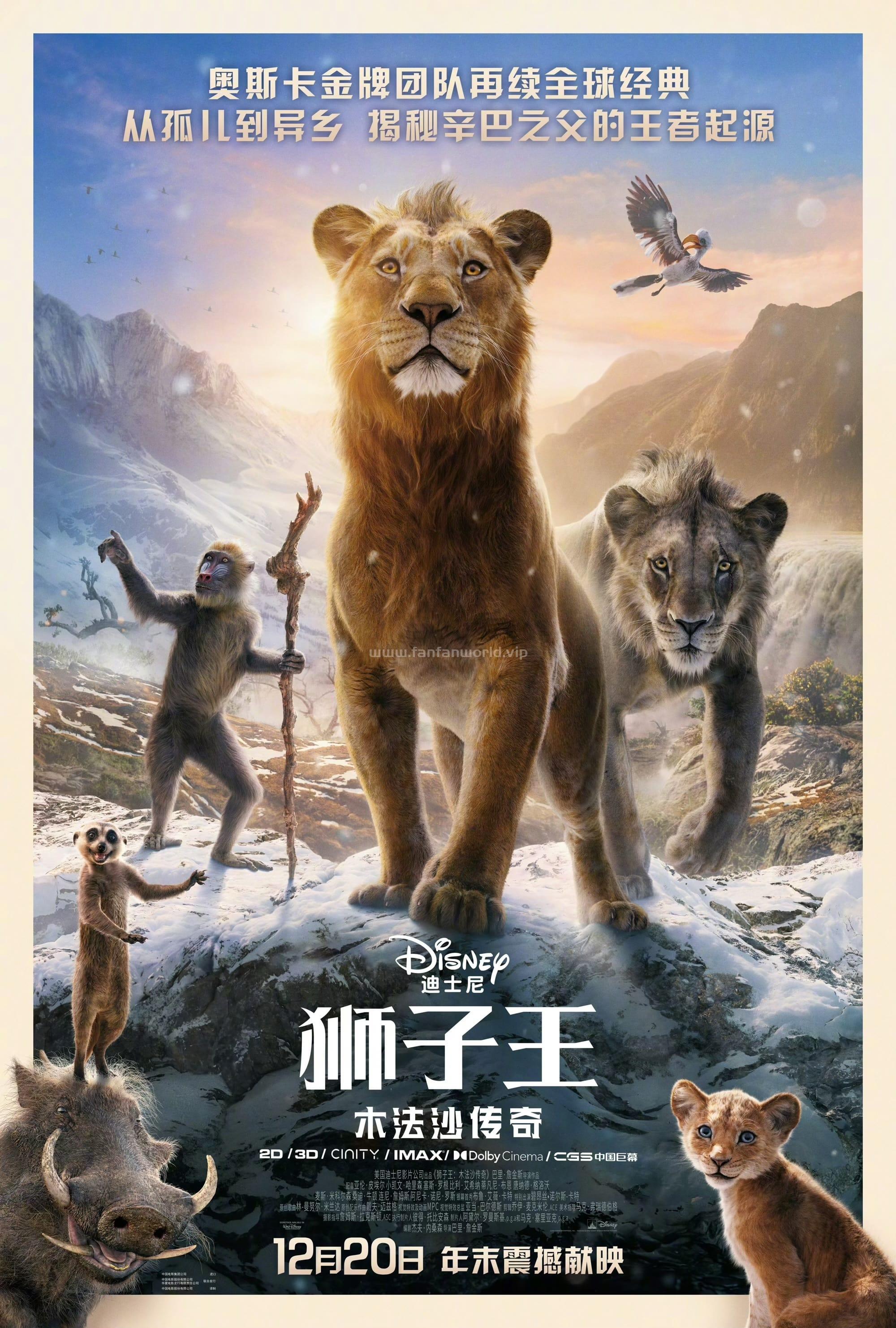 poster.jpg