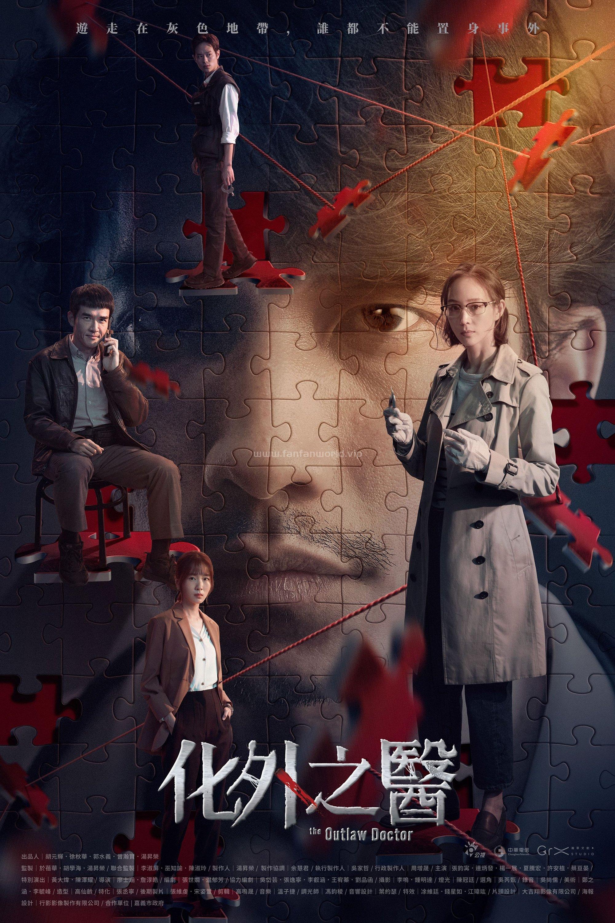 poster.jpg