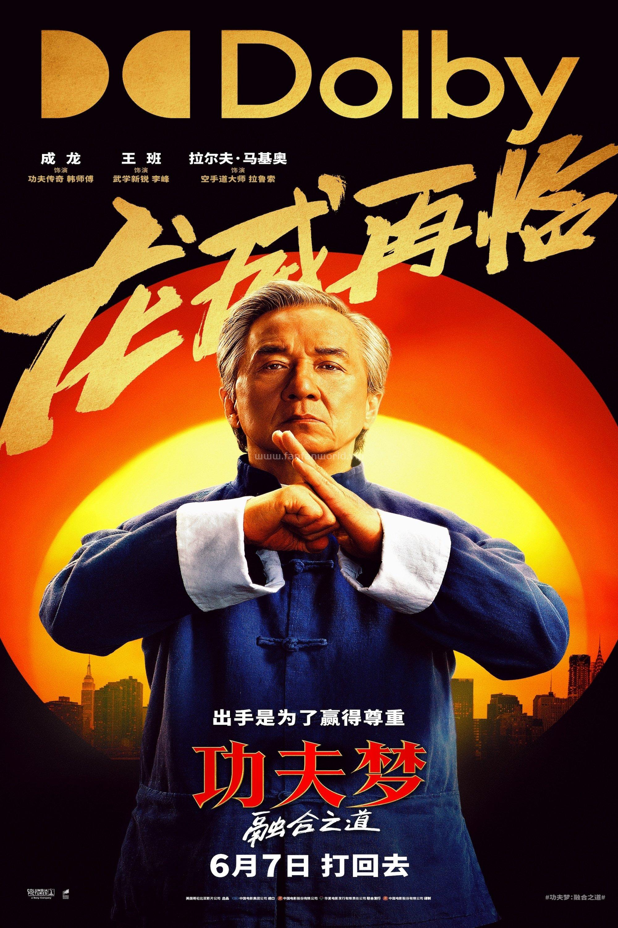 poster.jpg