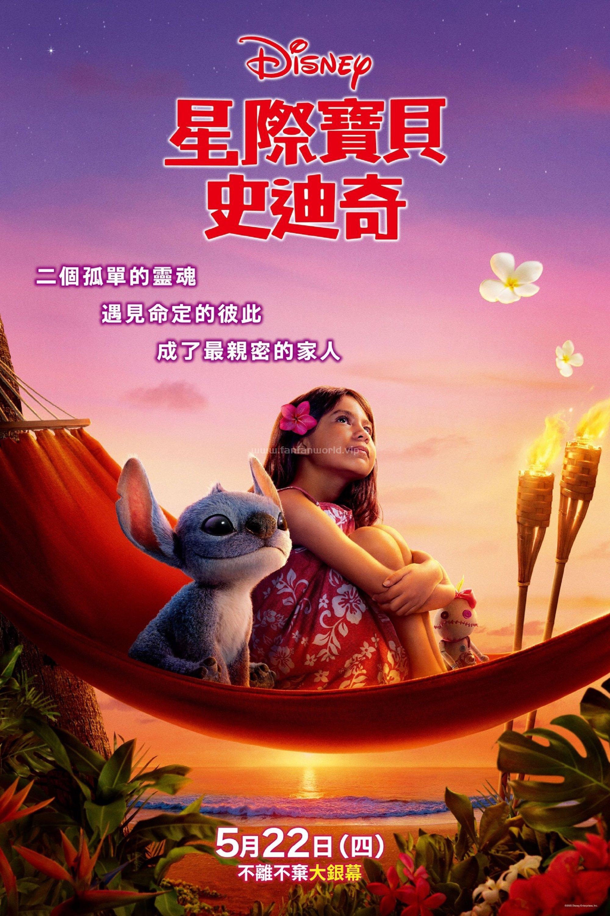 poster.jpg