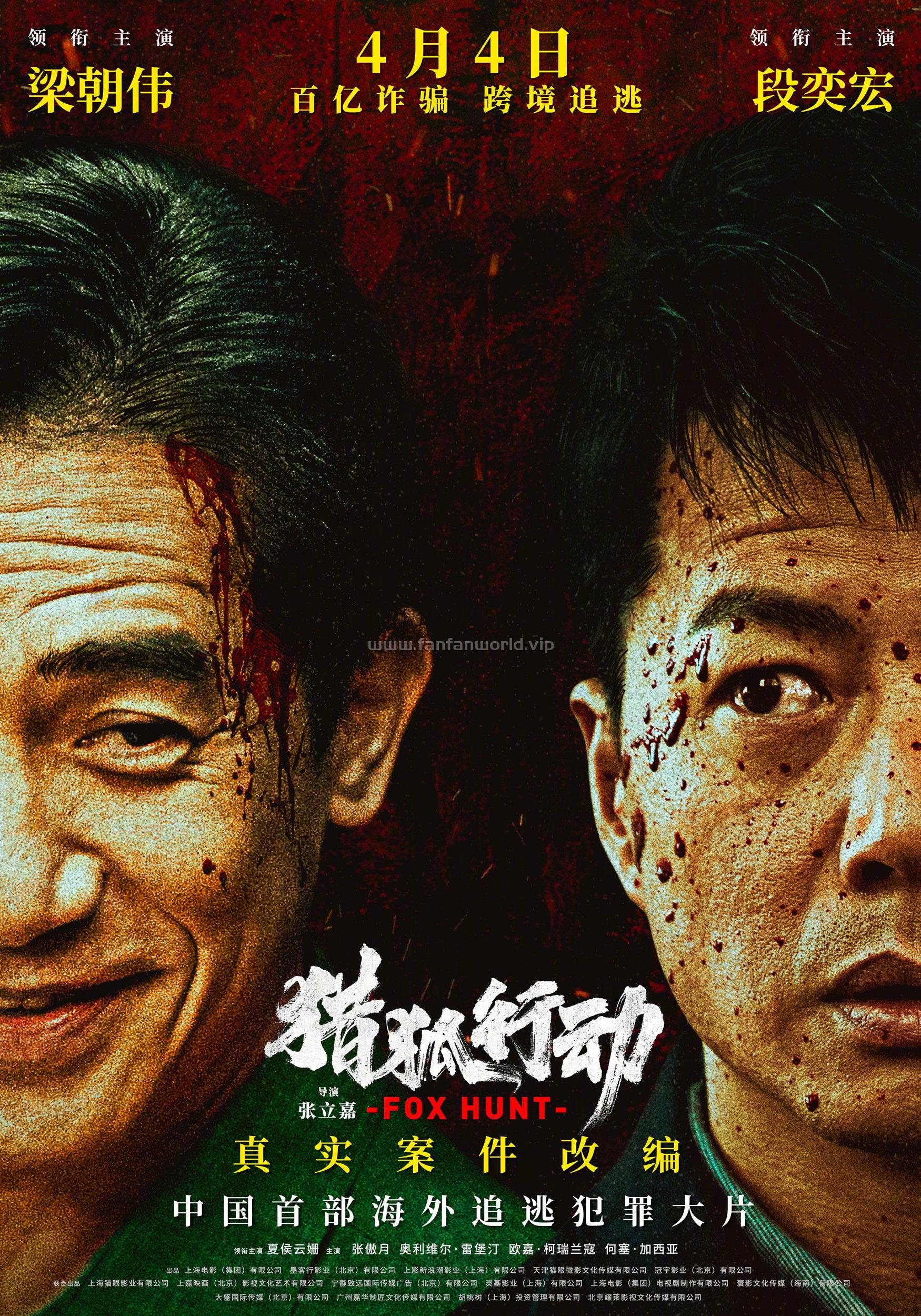 poster.jpg