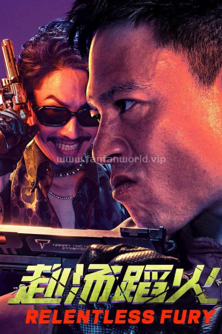 poster.jpg