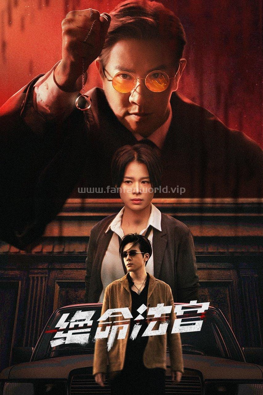 poster.jpg