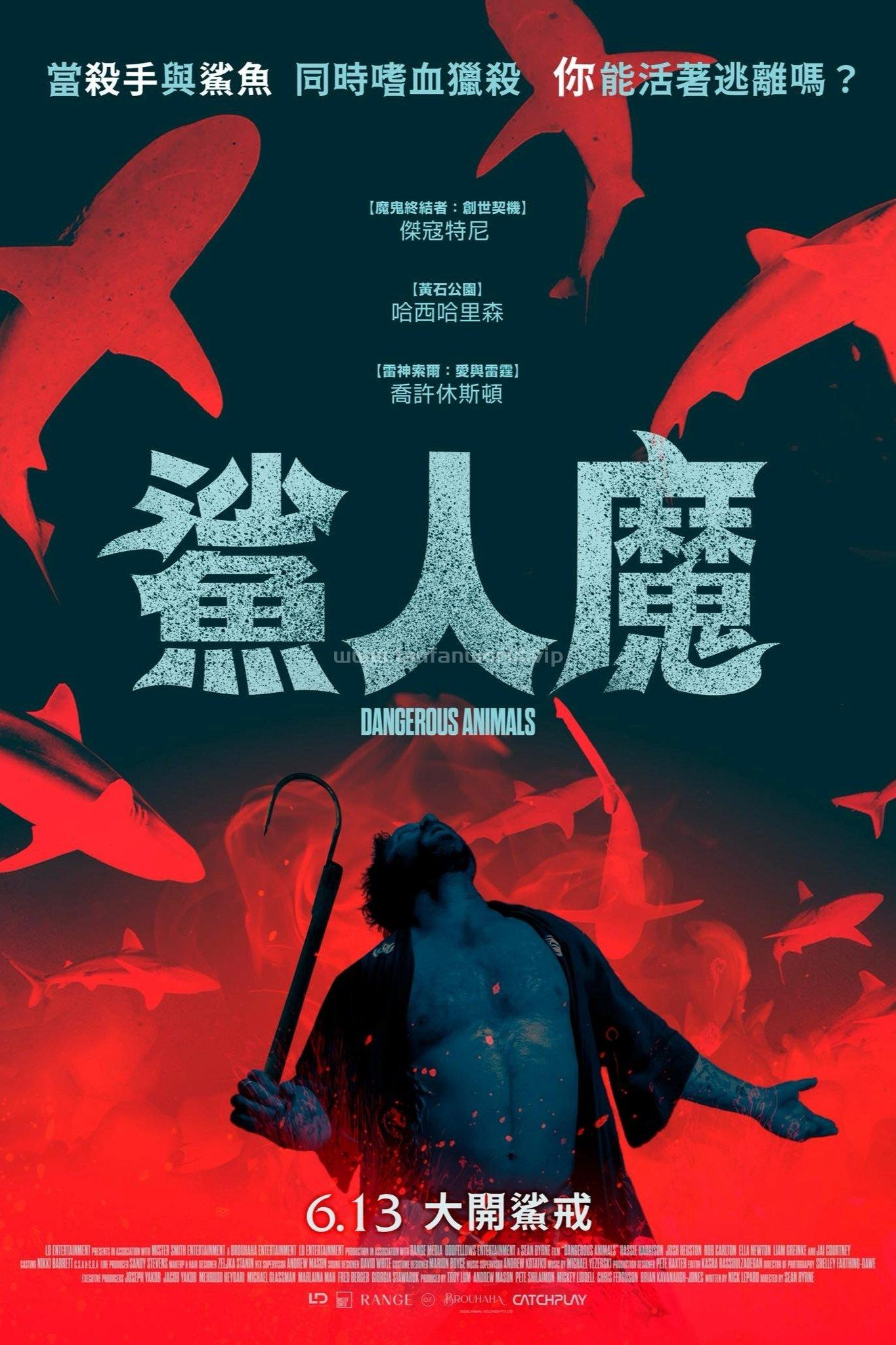 poster.jpg