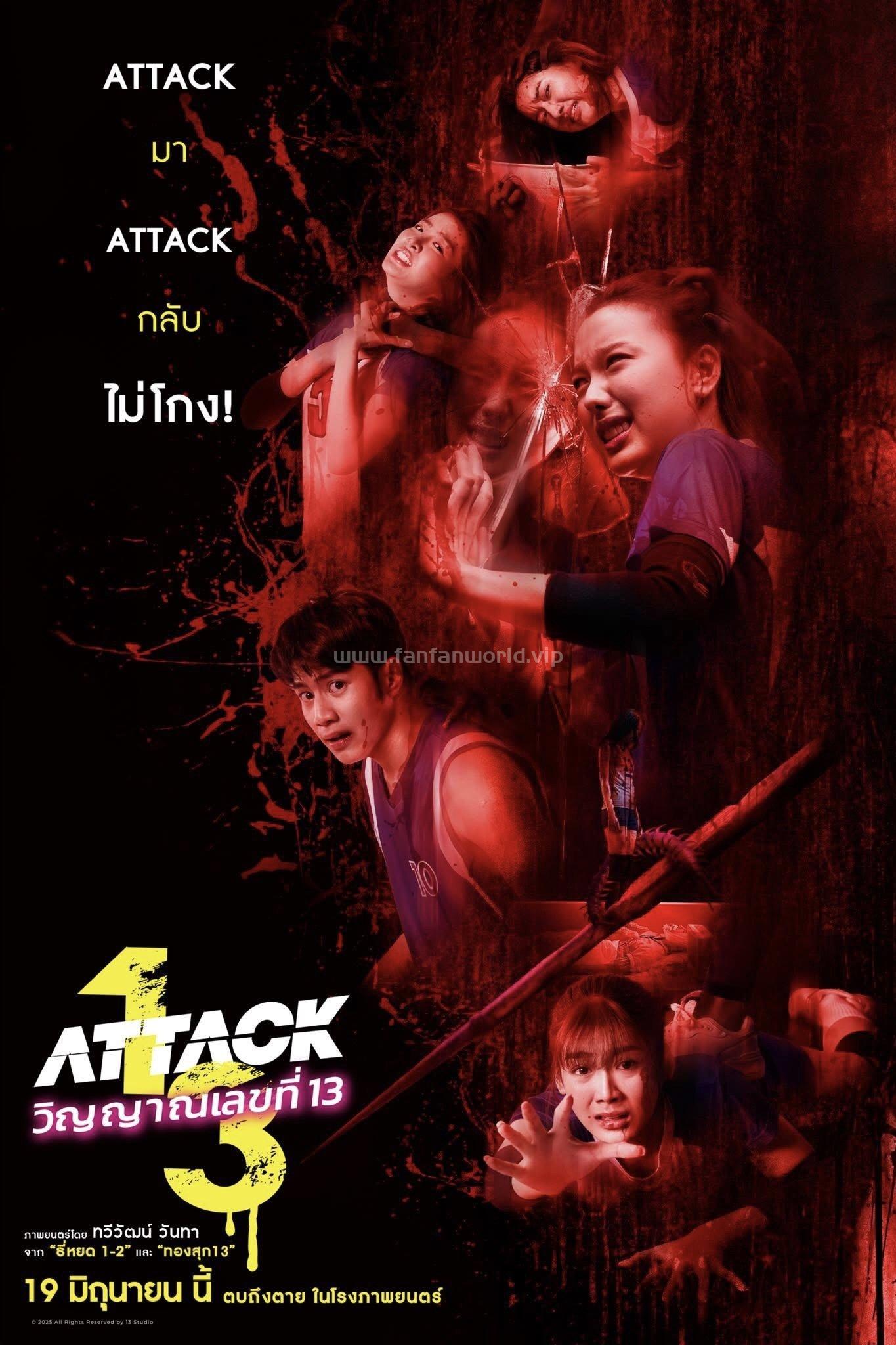 poster.jpg