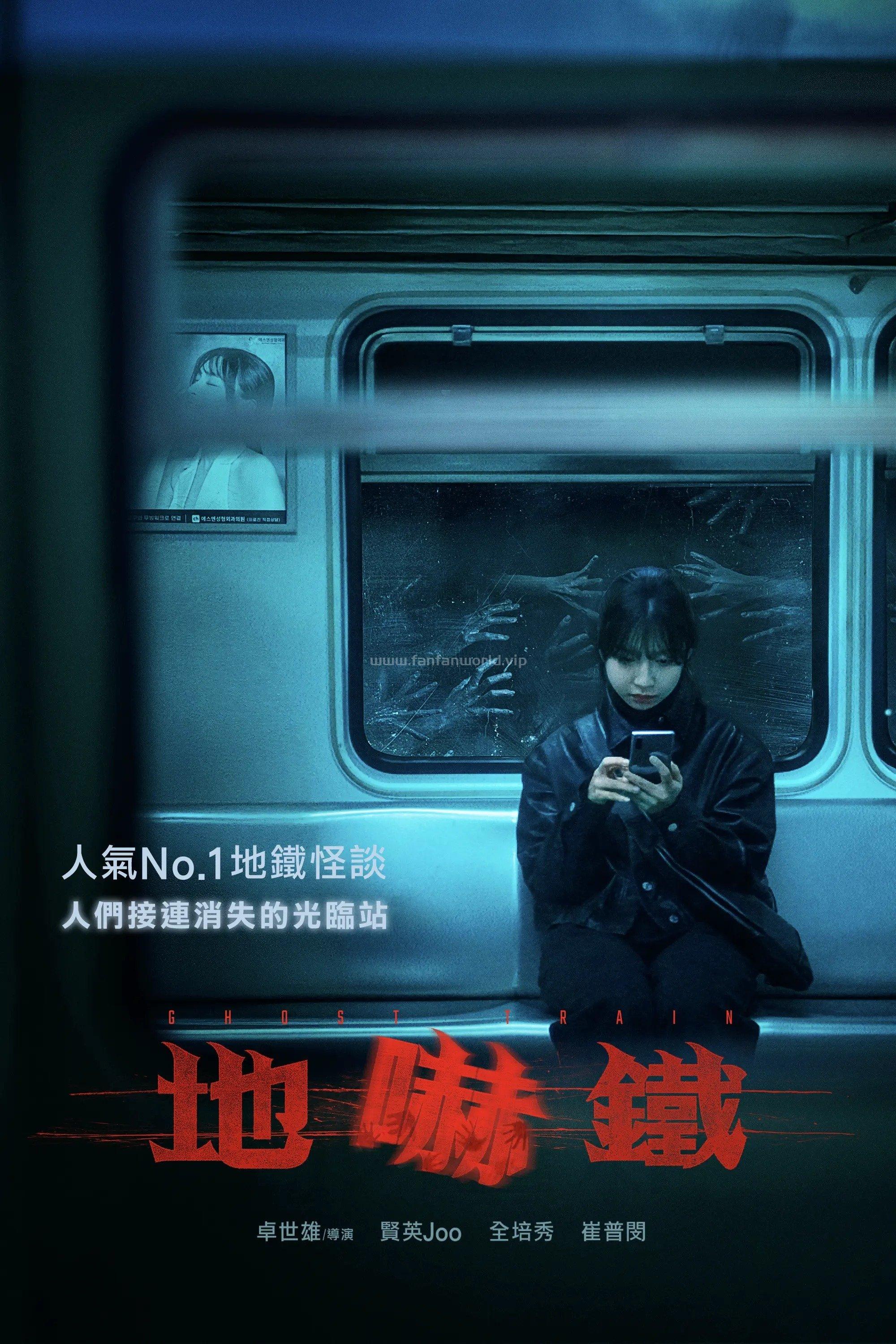 poster.jpg
