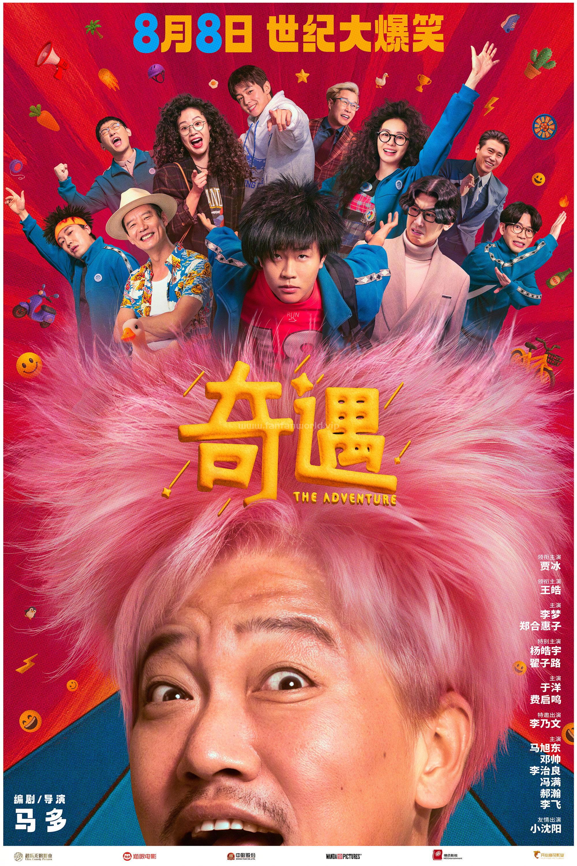 poster.jpg poster.jpg