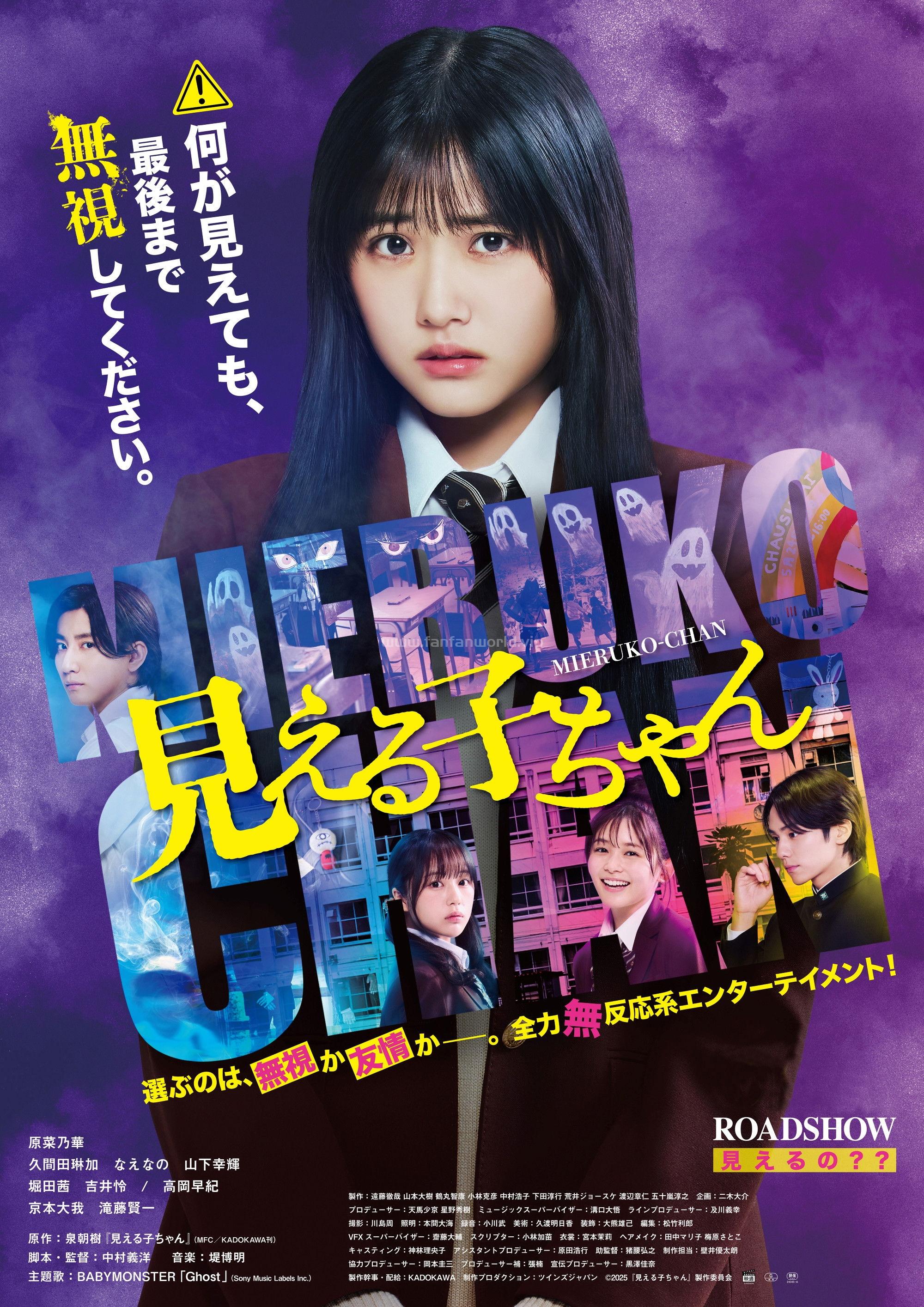 poster.jpg