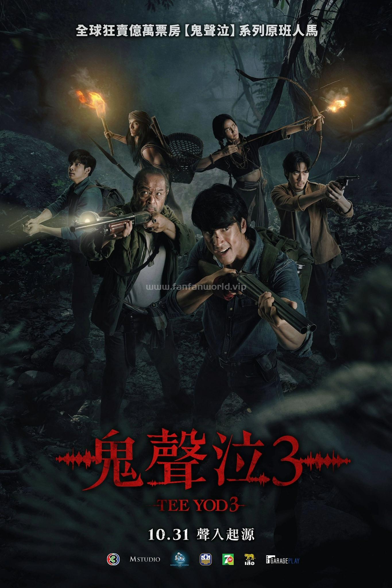 poster.jpg