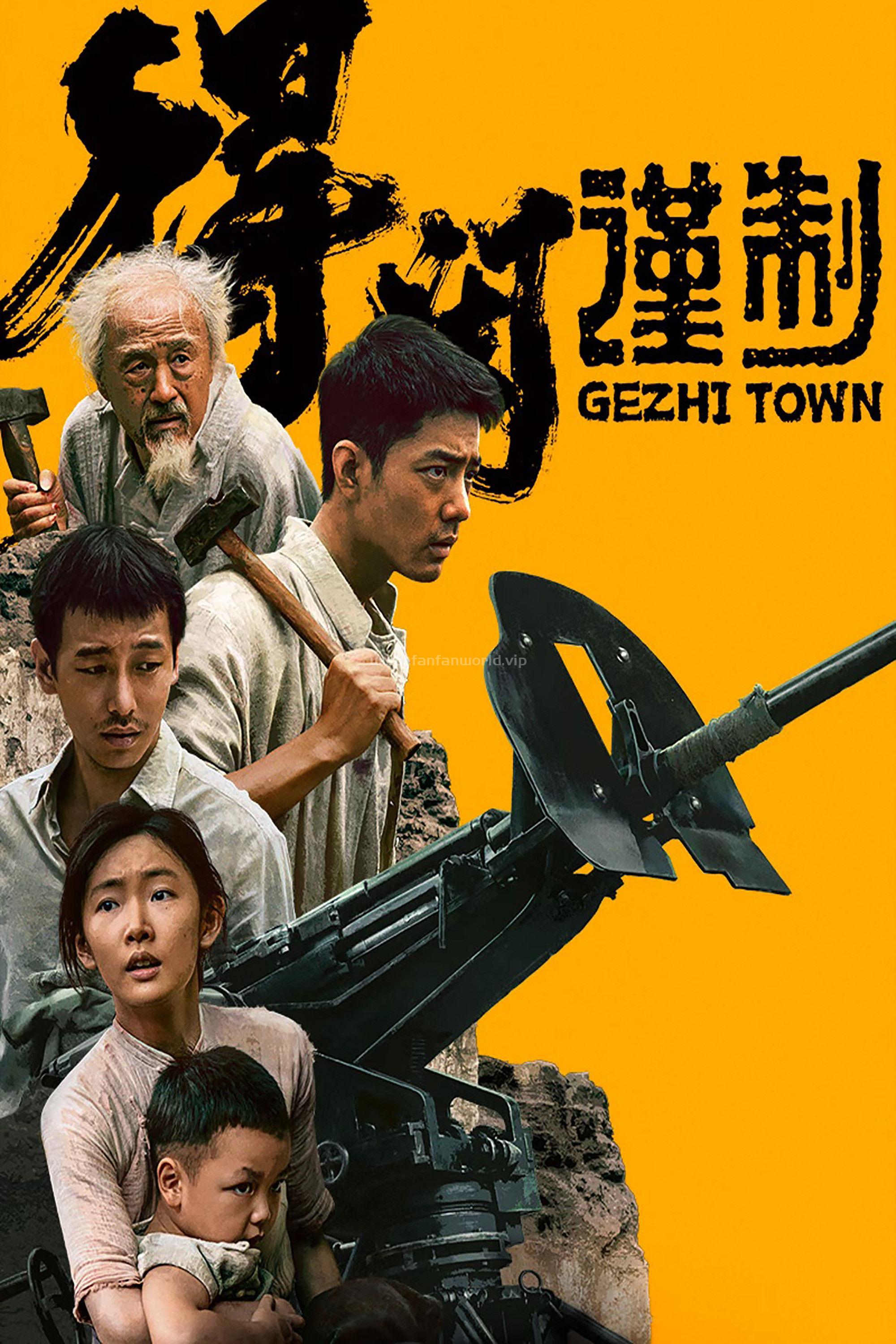 poster.jpg
