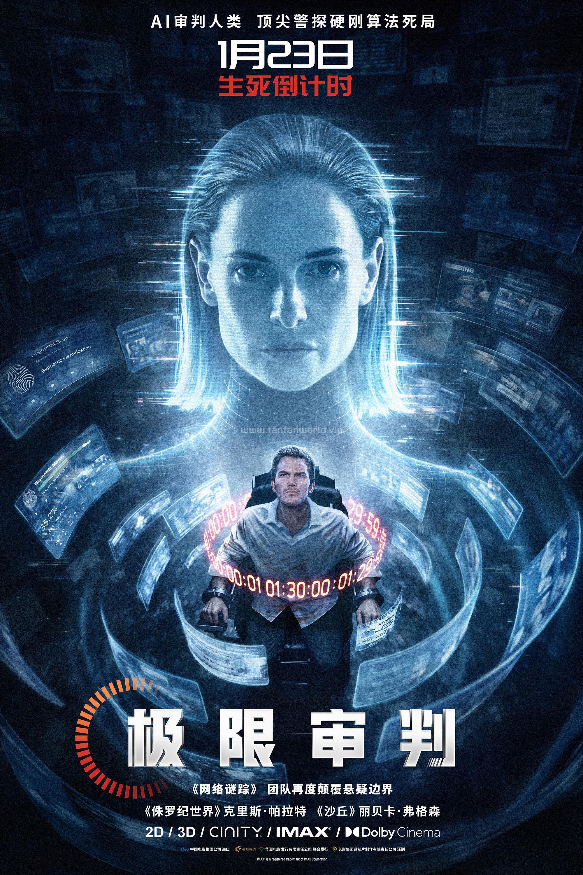 poster.jpg