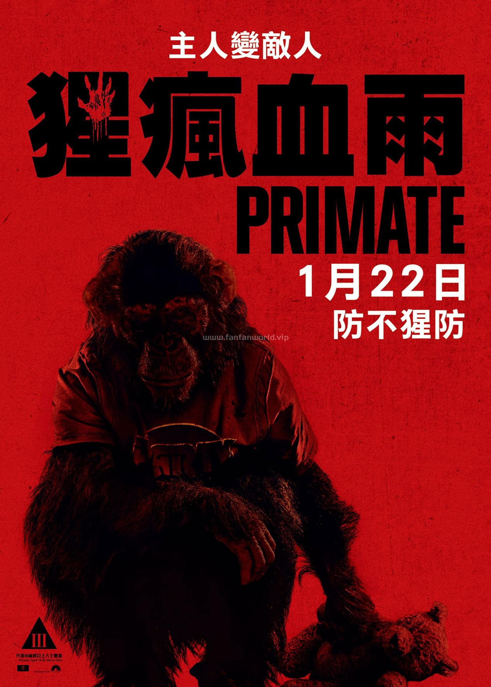 poster.jpg