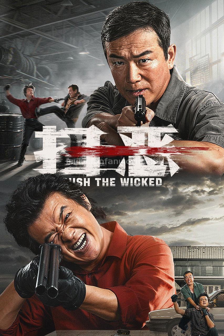 poster.jpg poster.jpg