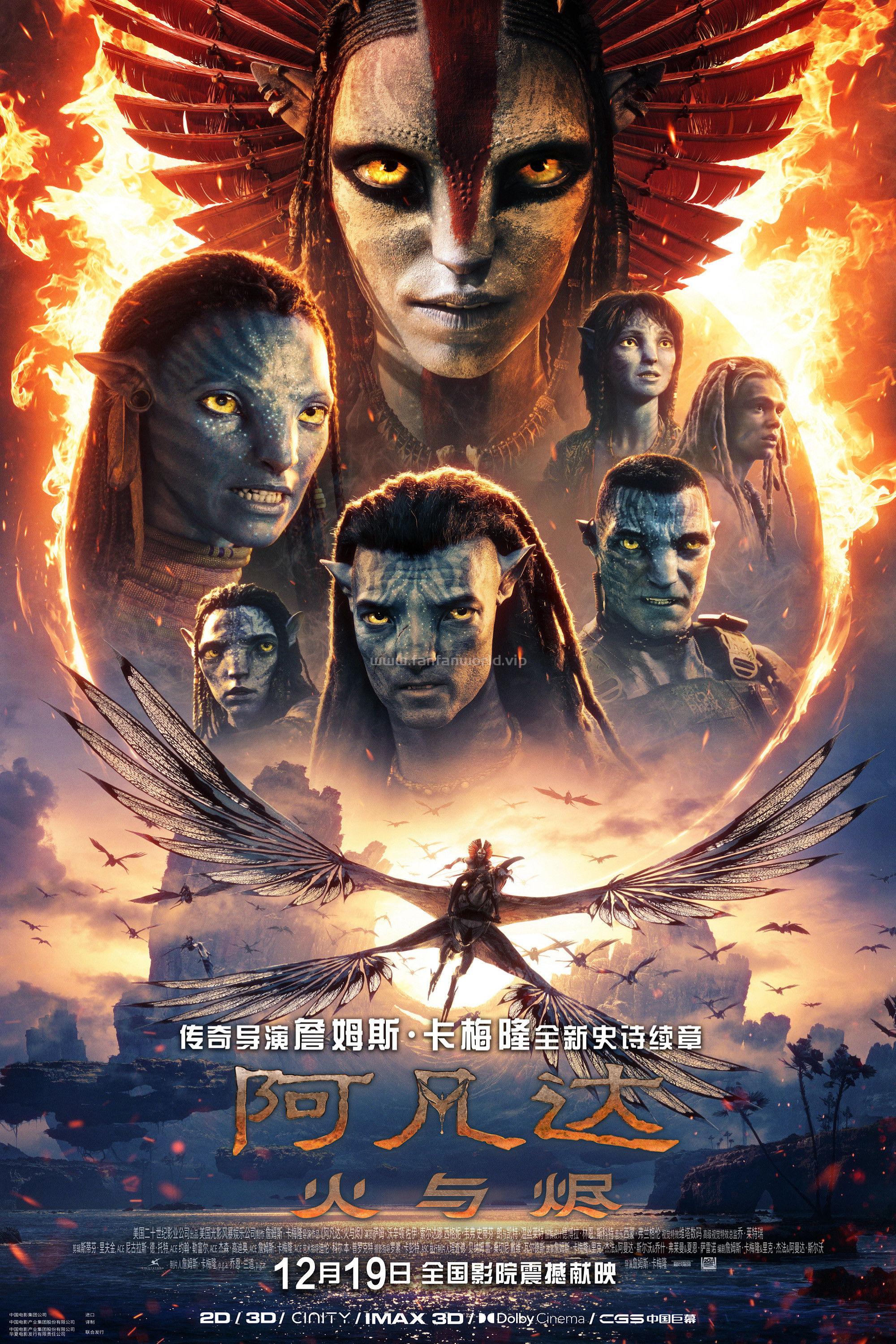 poster.jpg