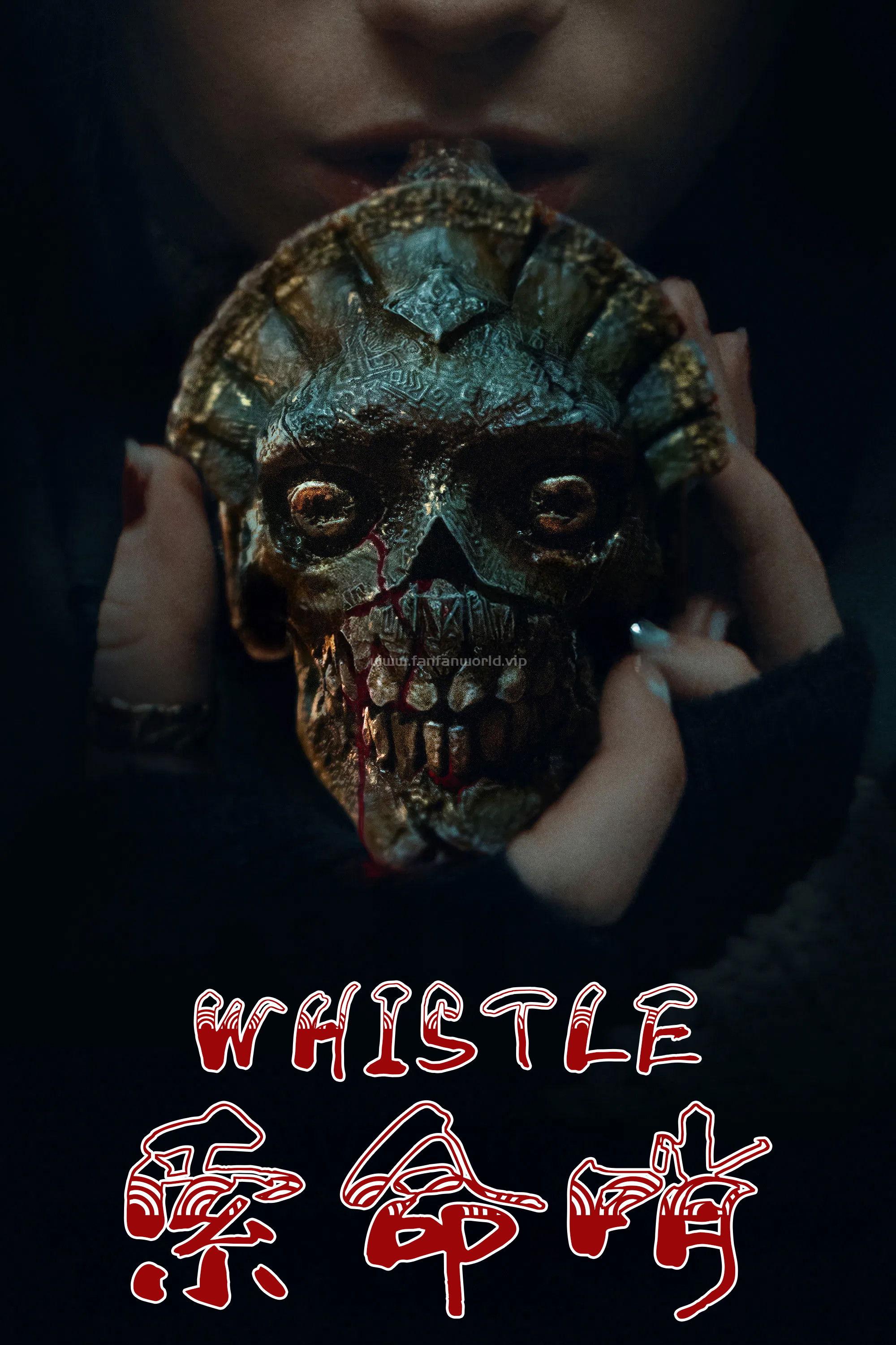 poster.jpg
