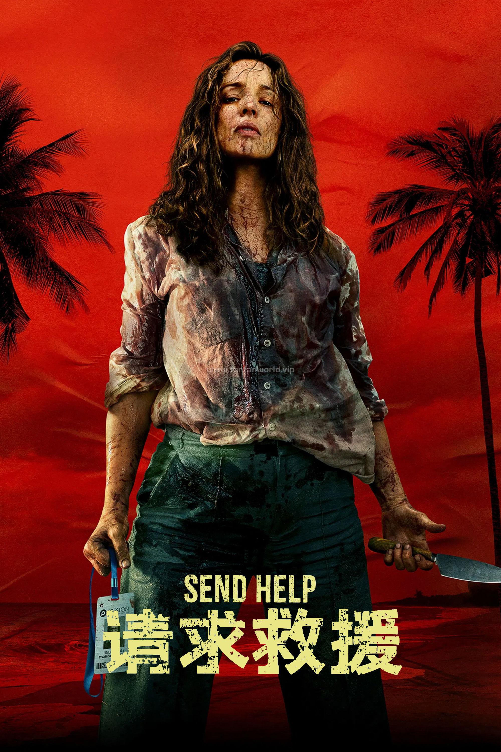 poster.jpg