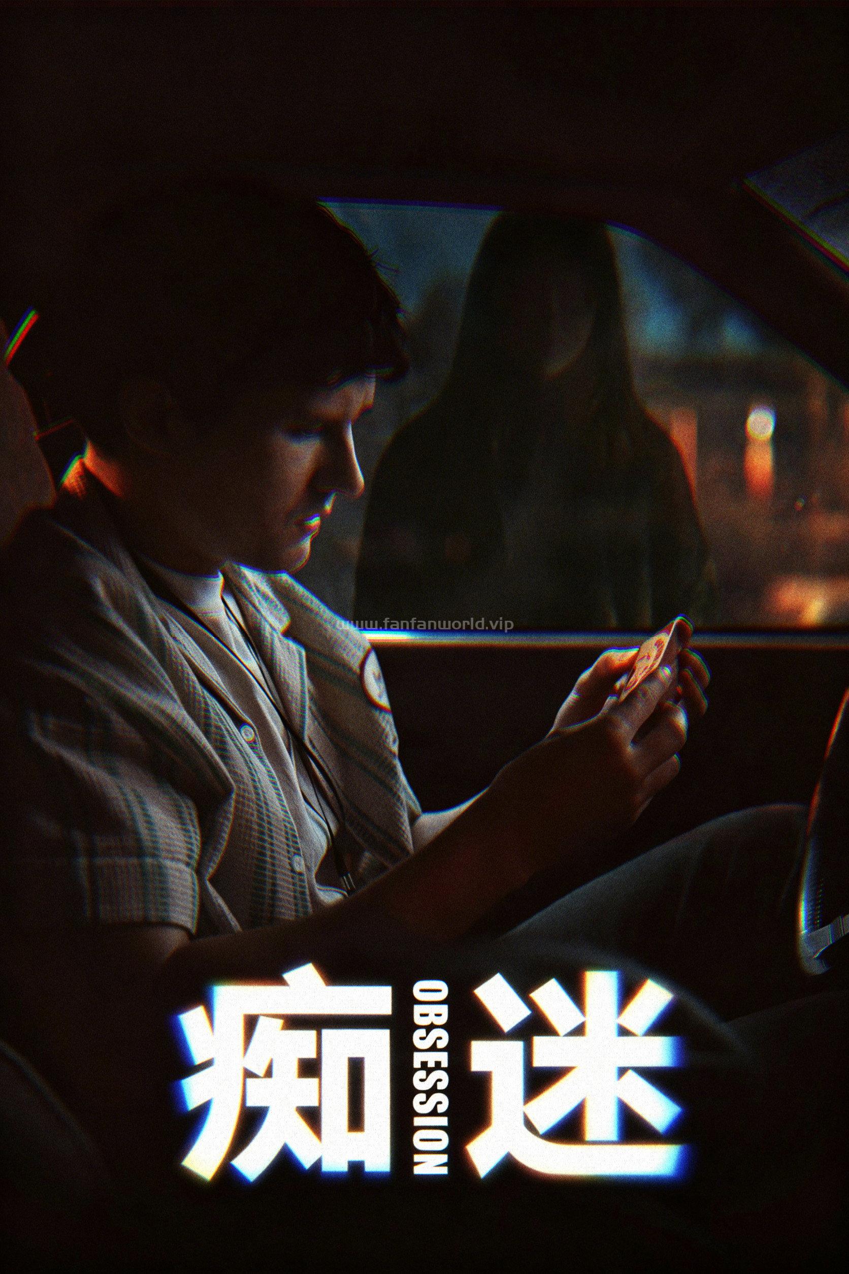 poster.jpg poster.jpg