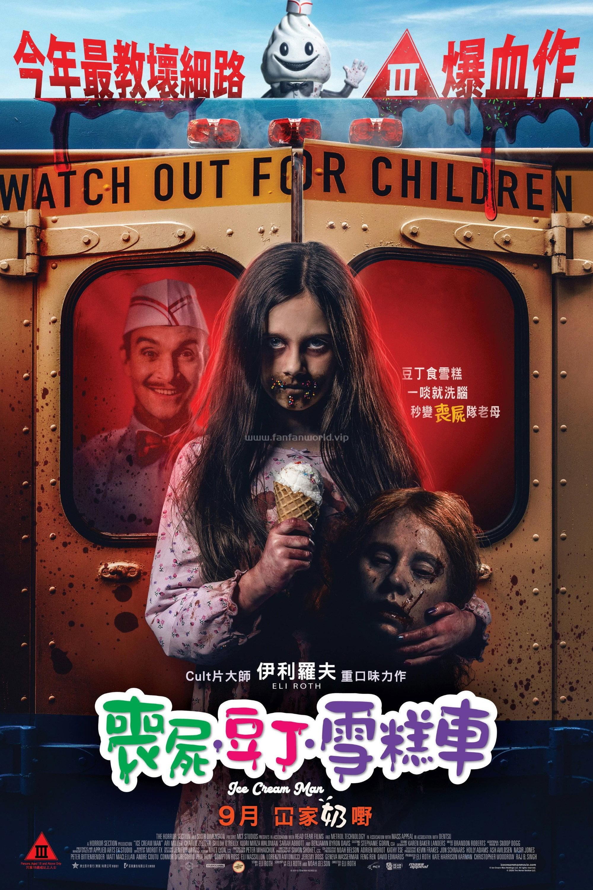poster.jpg