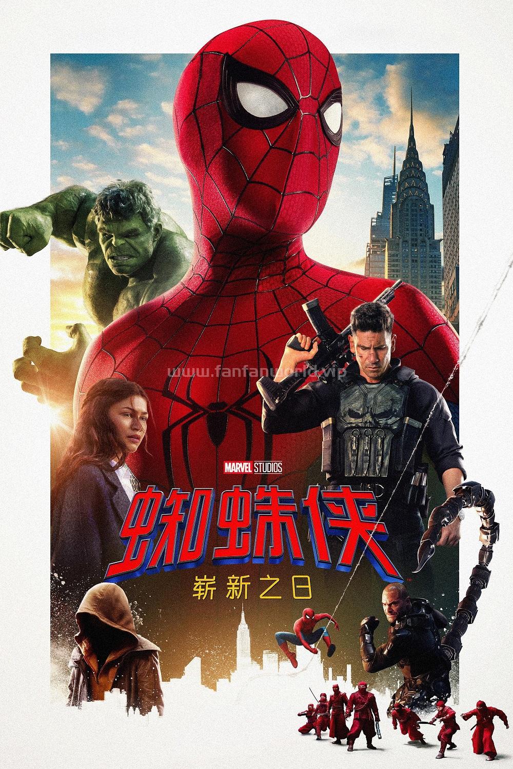 111111111111111poster.jpg